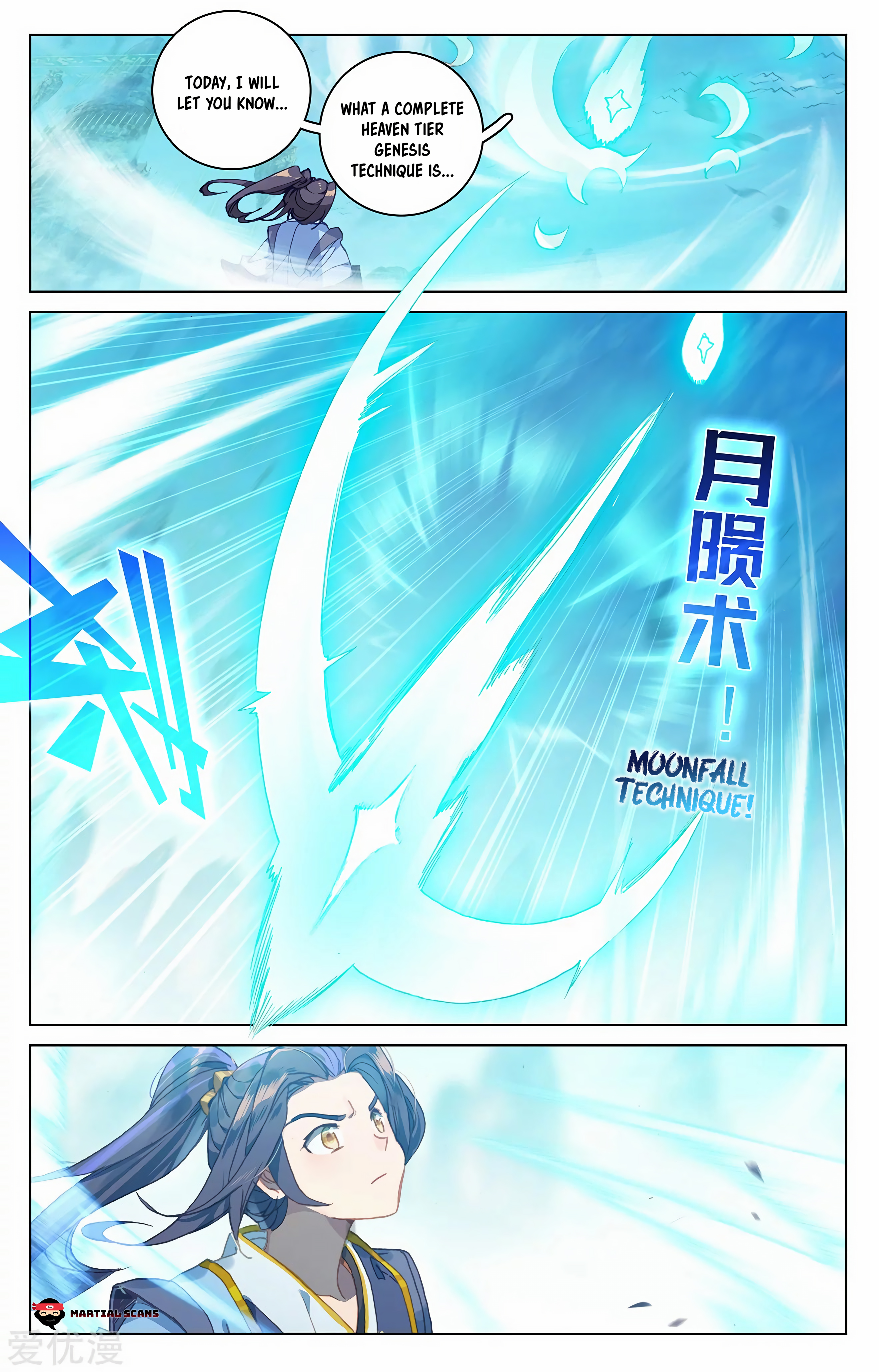 Read Dragon Prince Yuan EN Manga Online