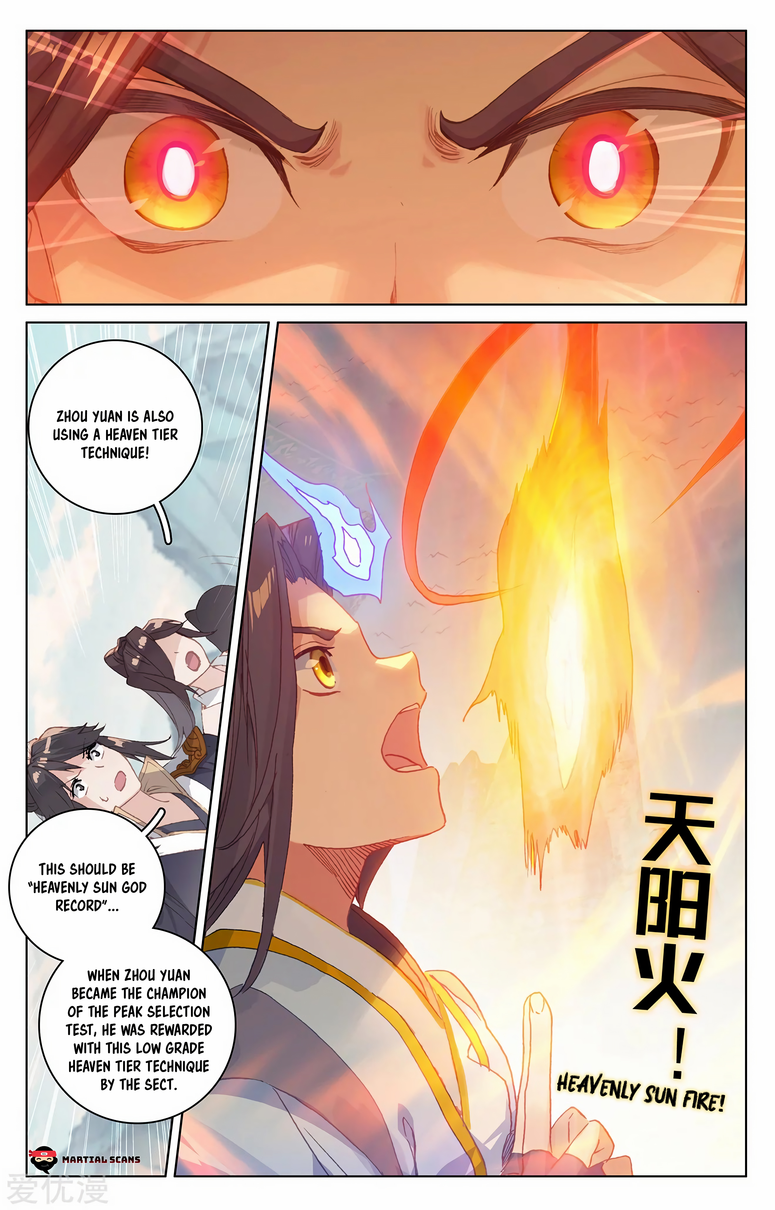 Read Dragon Prince Yuan EN Manga Online