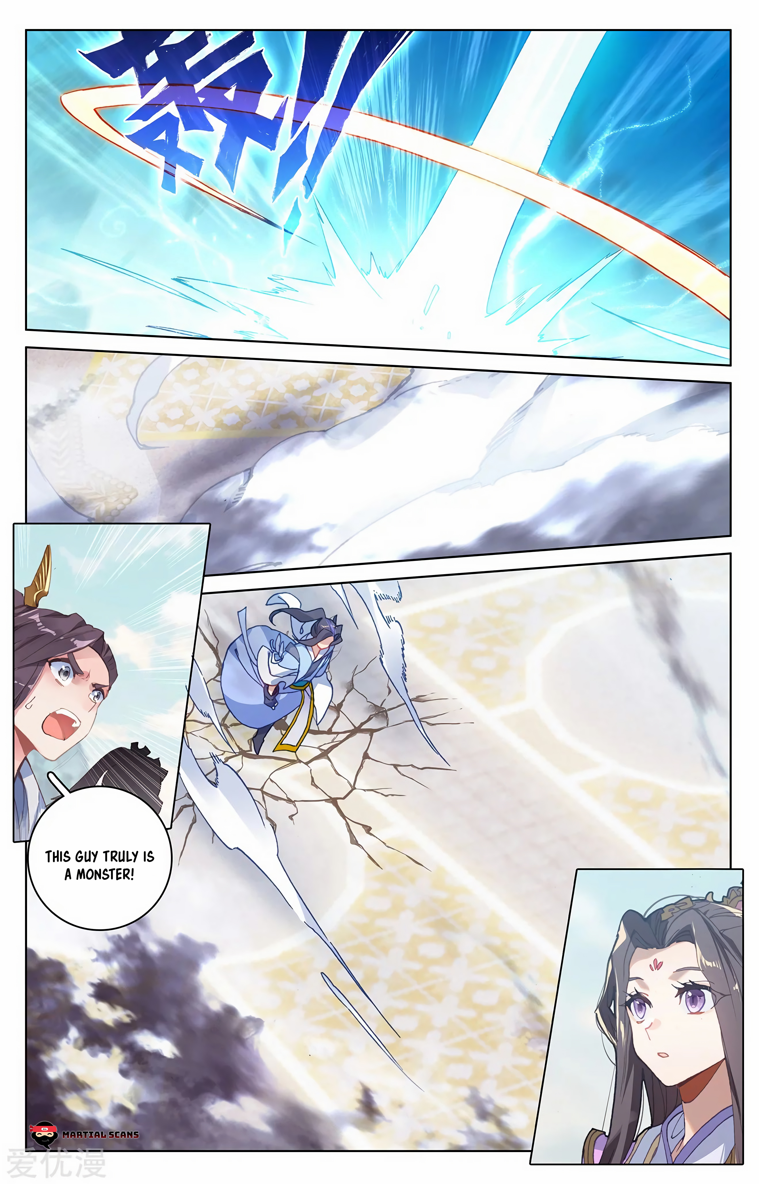 Read Dragon Prince Yuan EN Manga Online