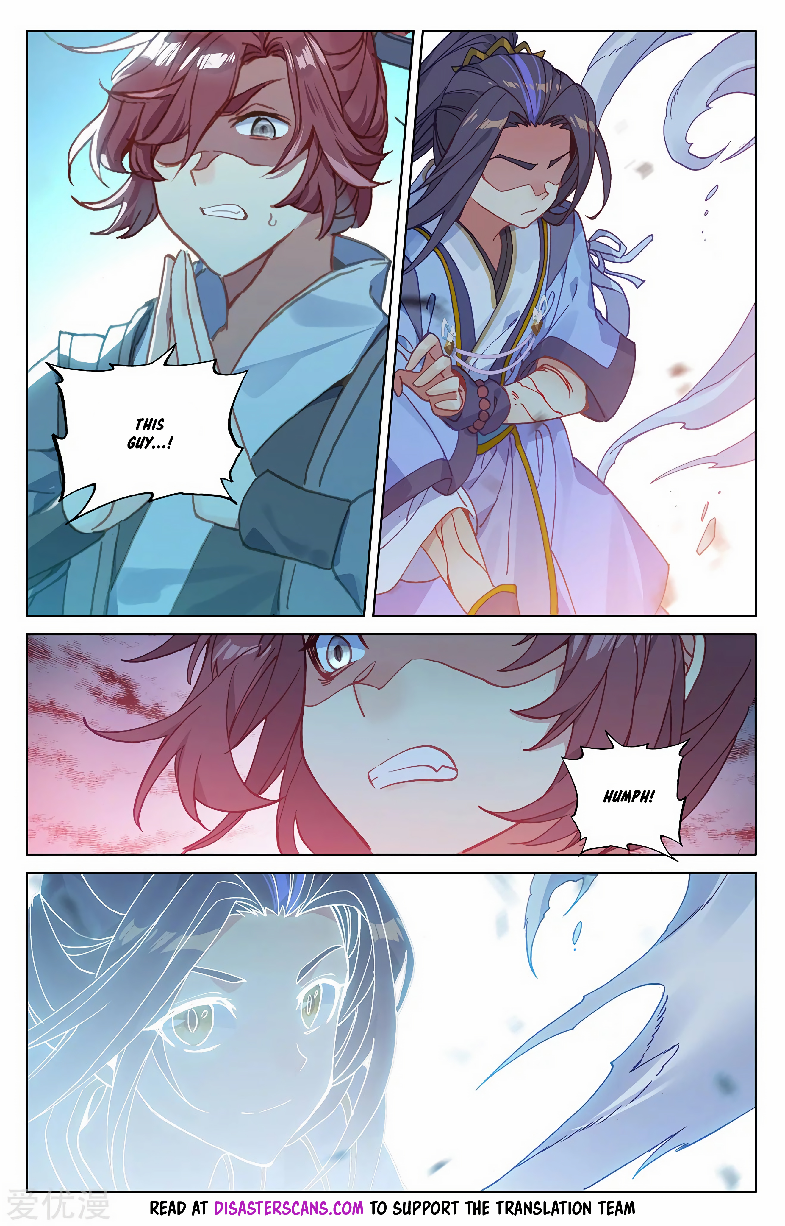 Read Dragon Prince Yuan EN Manga Online