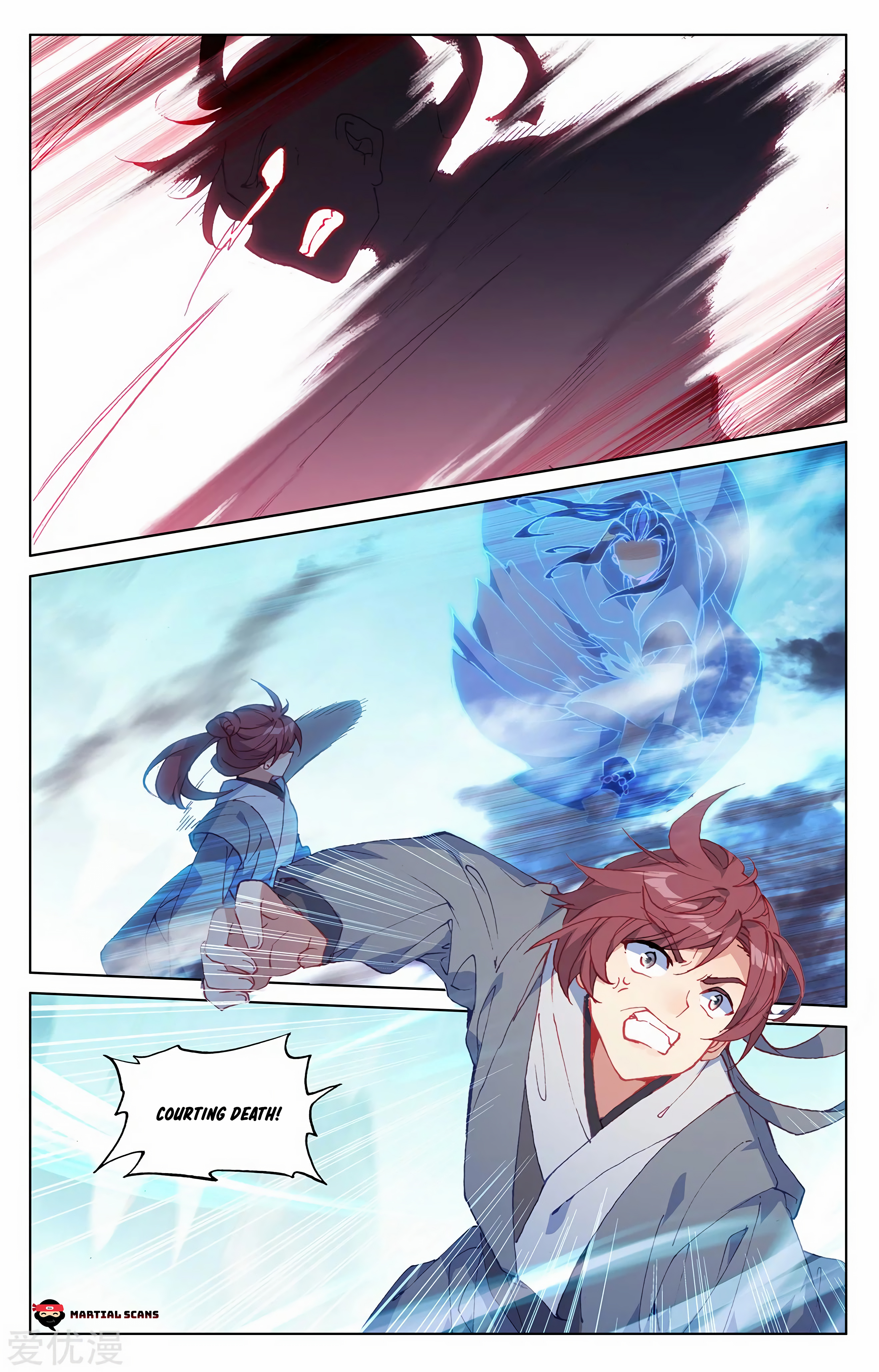 Read Dragon Prince Yuan EN Manga Online