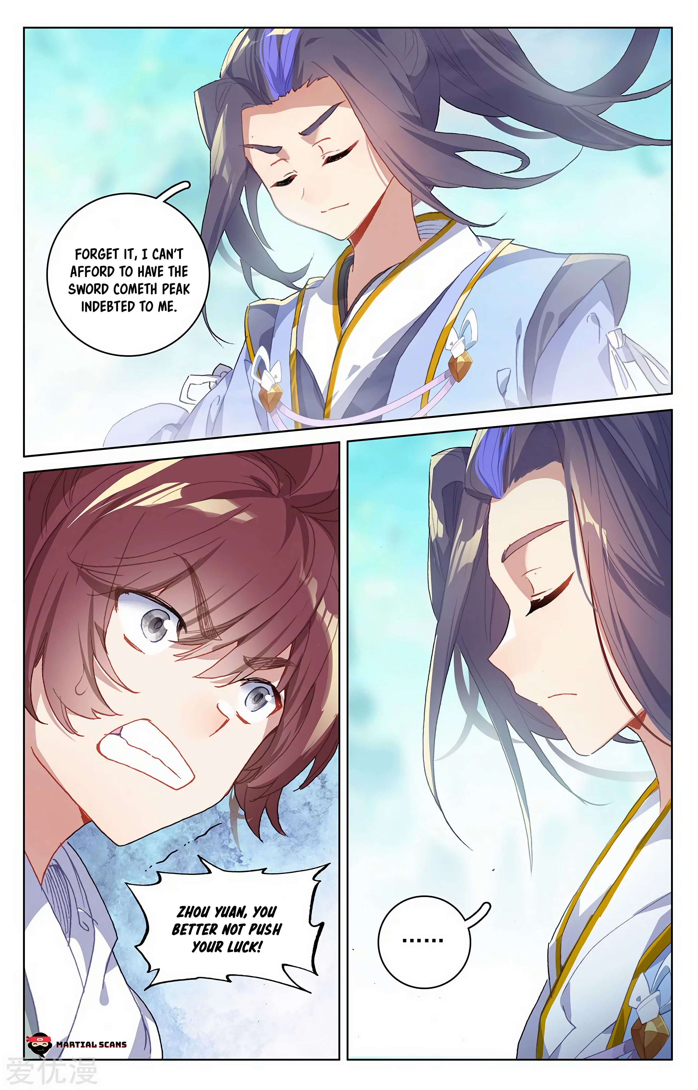 Read Dragon Prince Yuan EN Manga Online