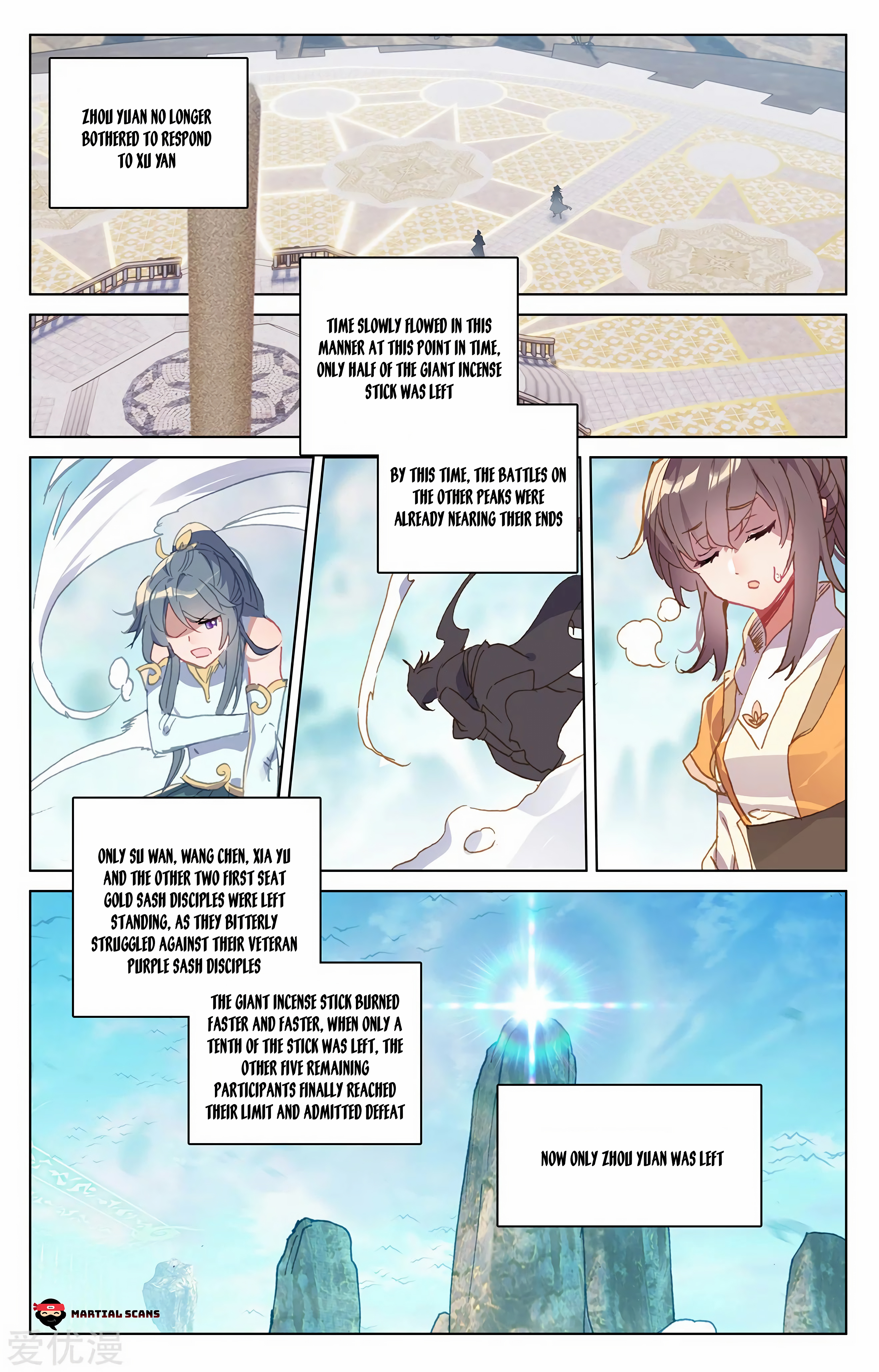 Read Dragon Prince Yuan EN Manga Online