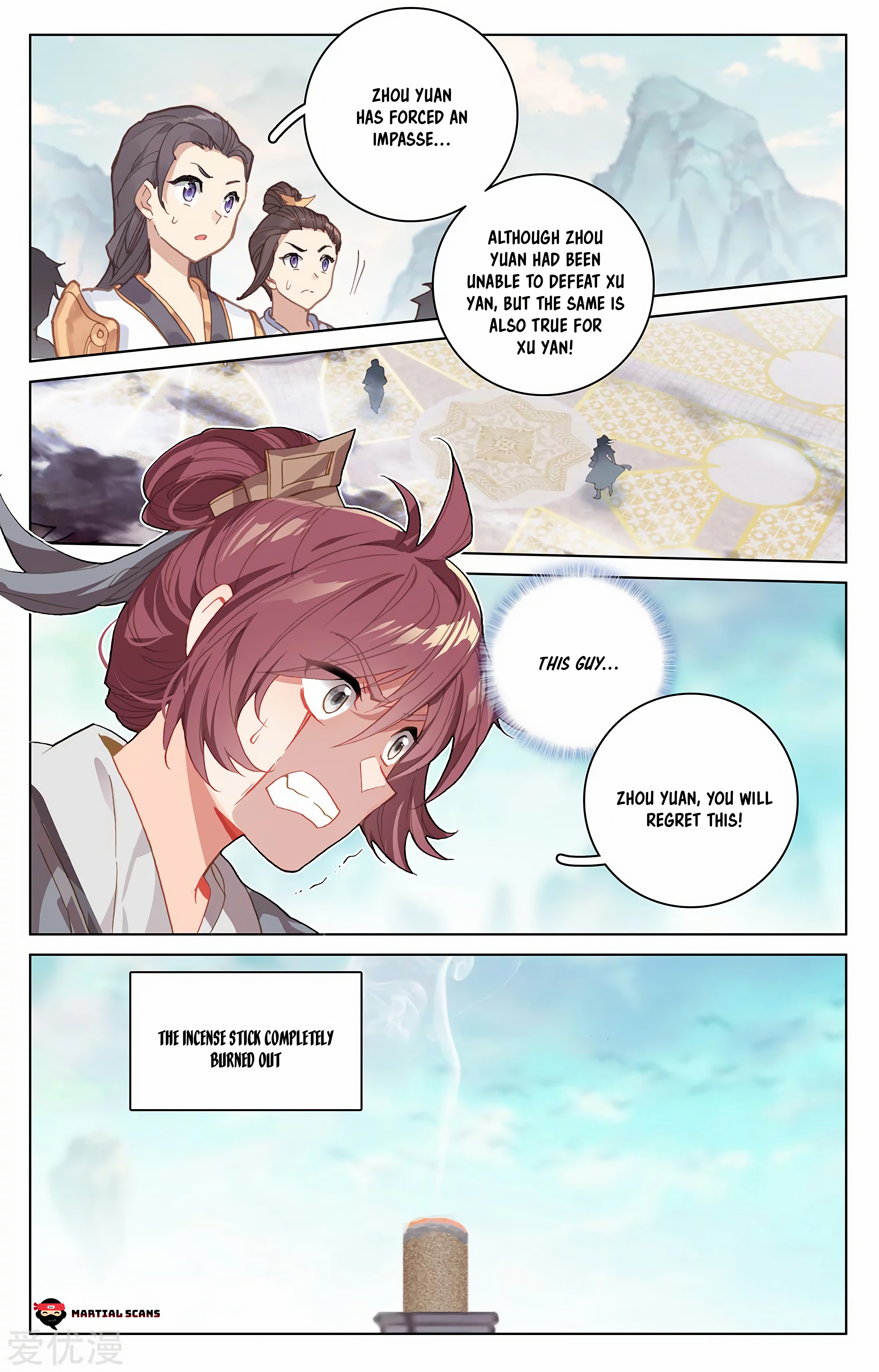 Read Dragon Prince Yuan EN Manga Online