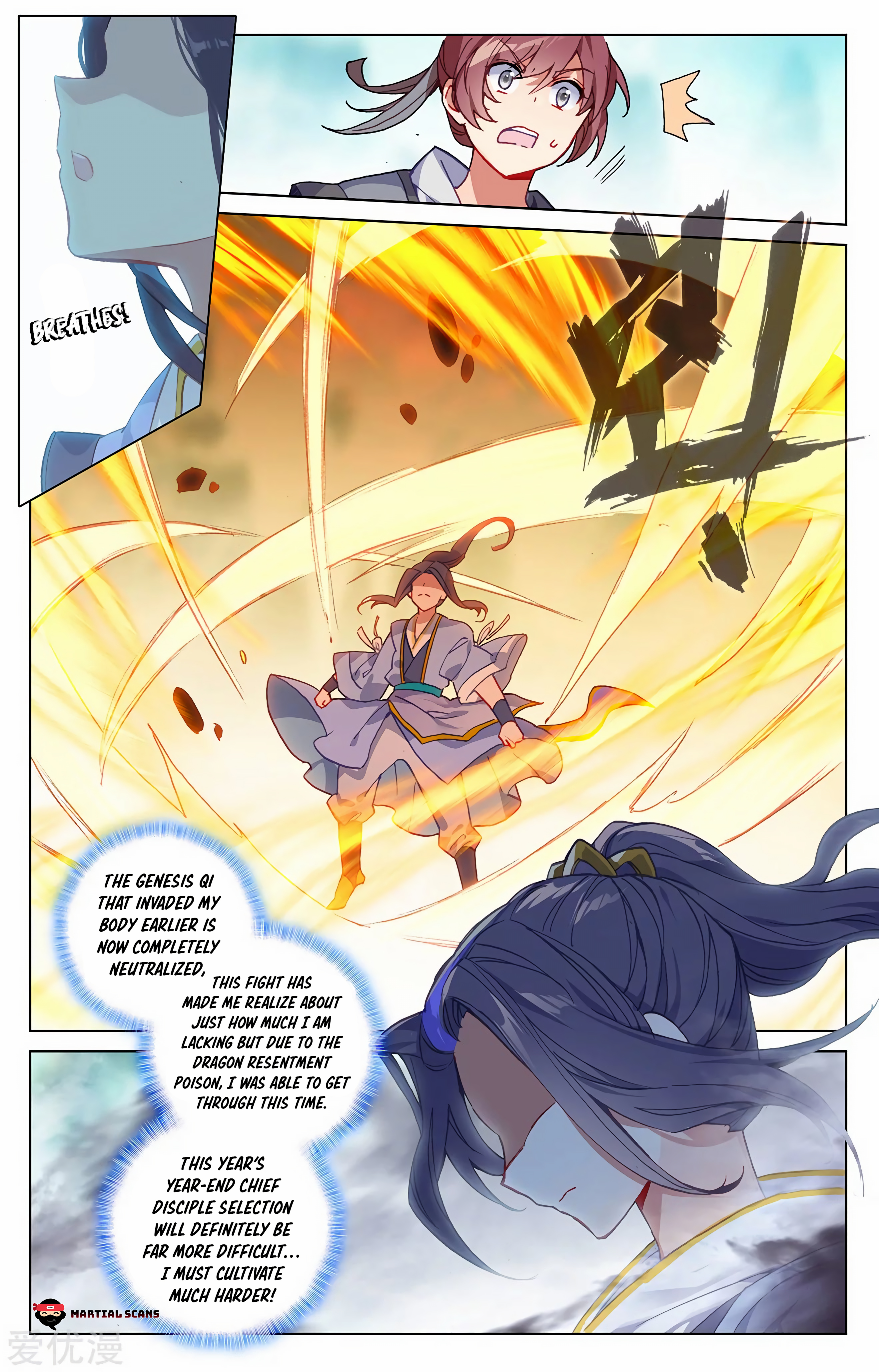 Read Dragon Prince Yuan EN Manga Online