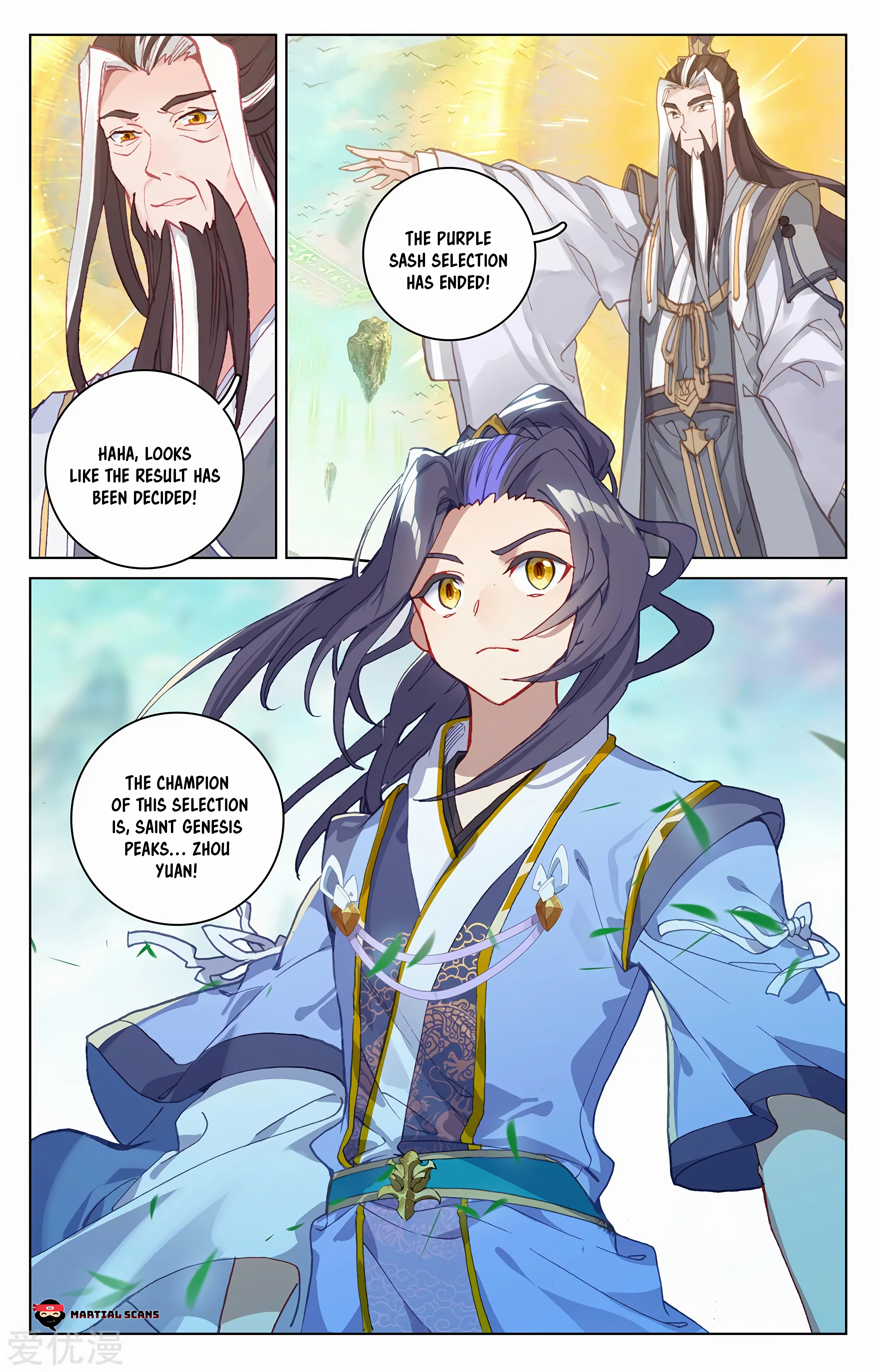 Read Dragon Prince Yuan EN Manga Online