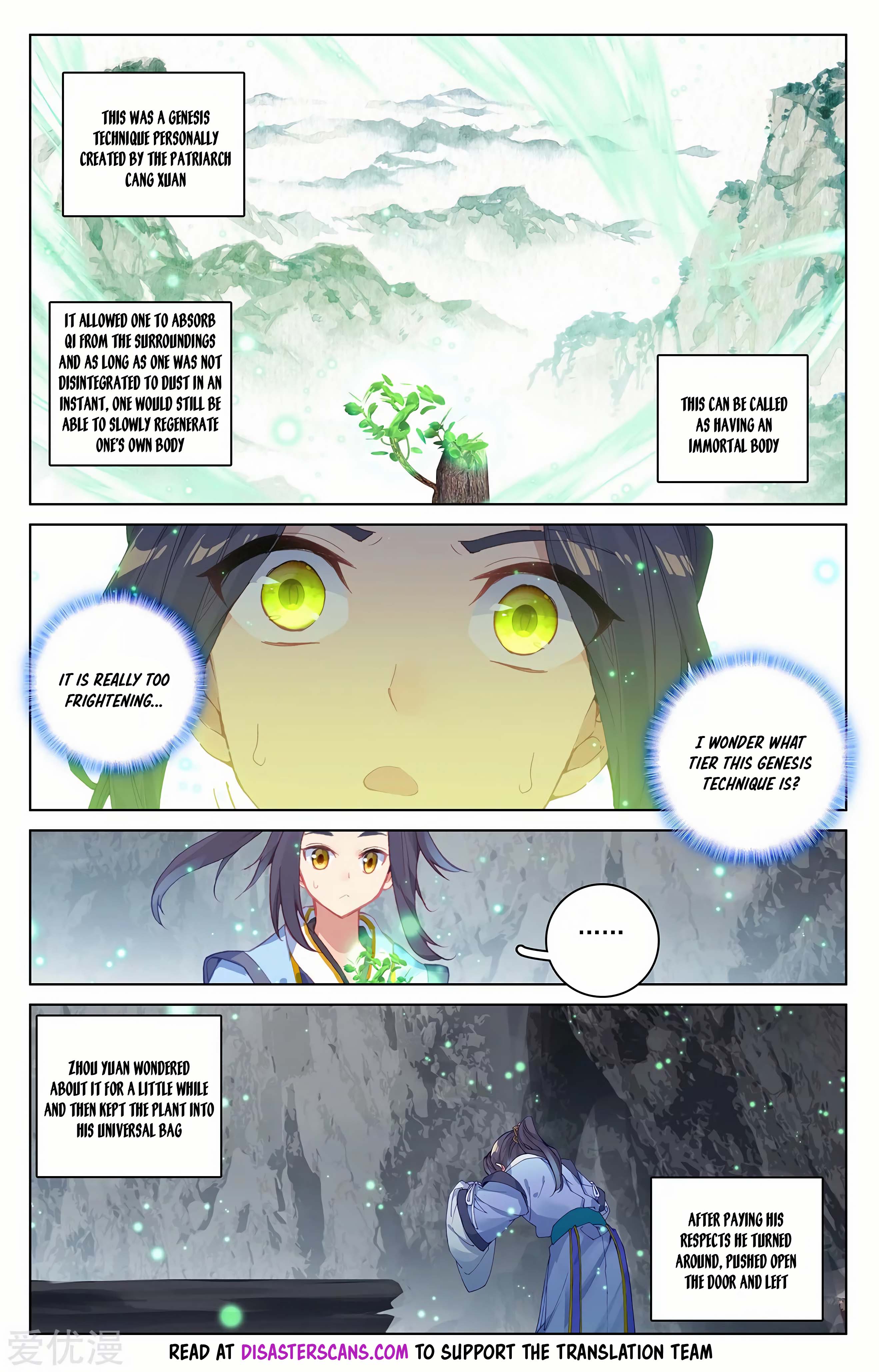 Read Dragon Prince Yuan EN Manga Online