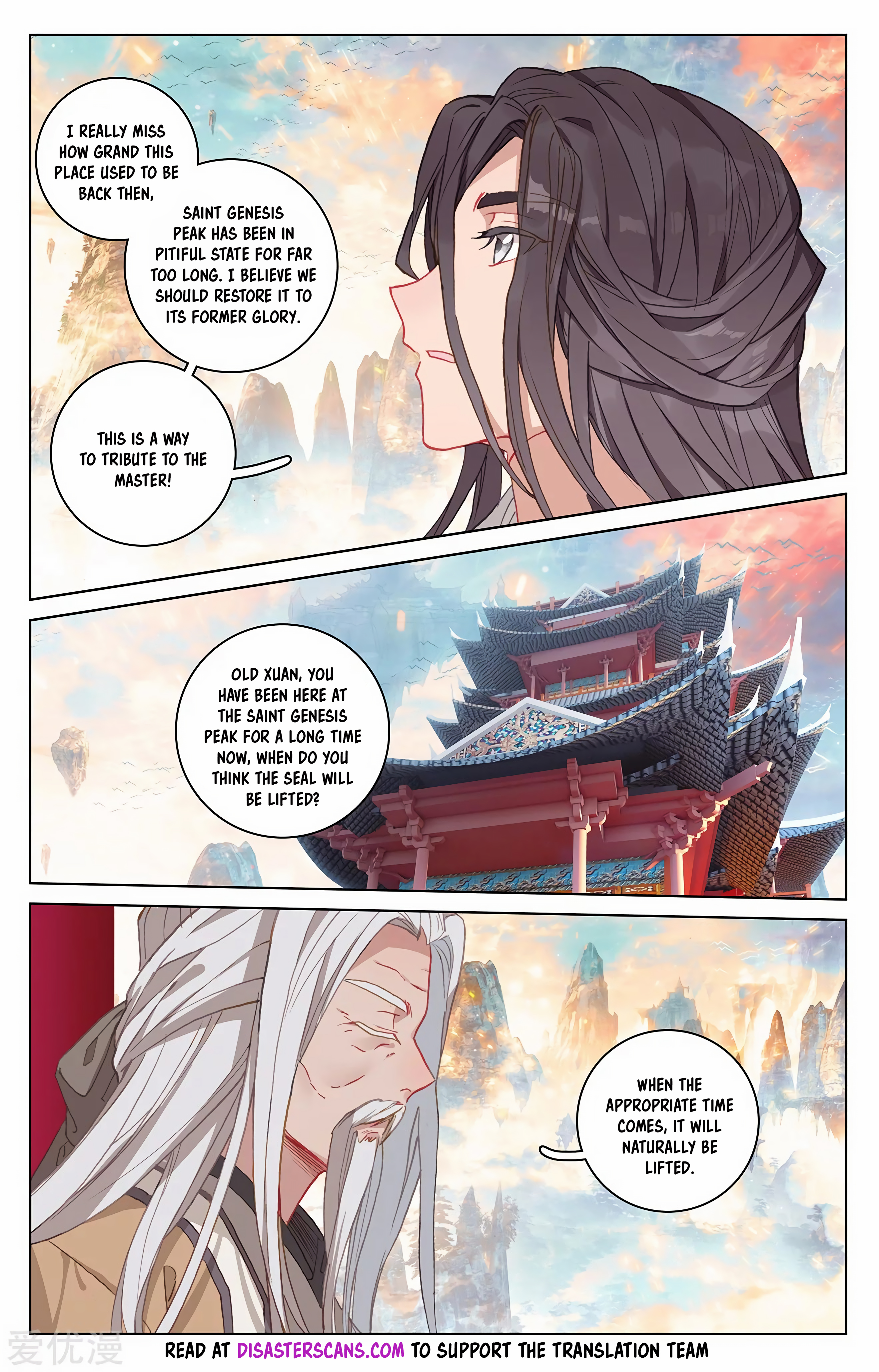 Read Dragon Prince Yuan EN Manga Online