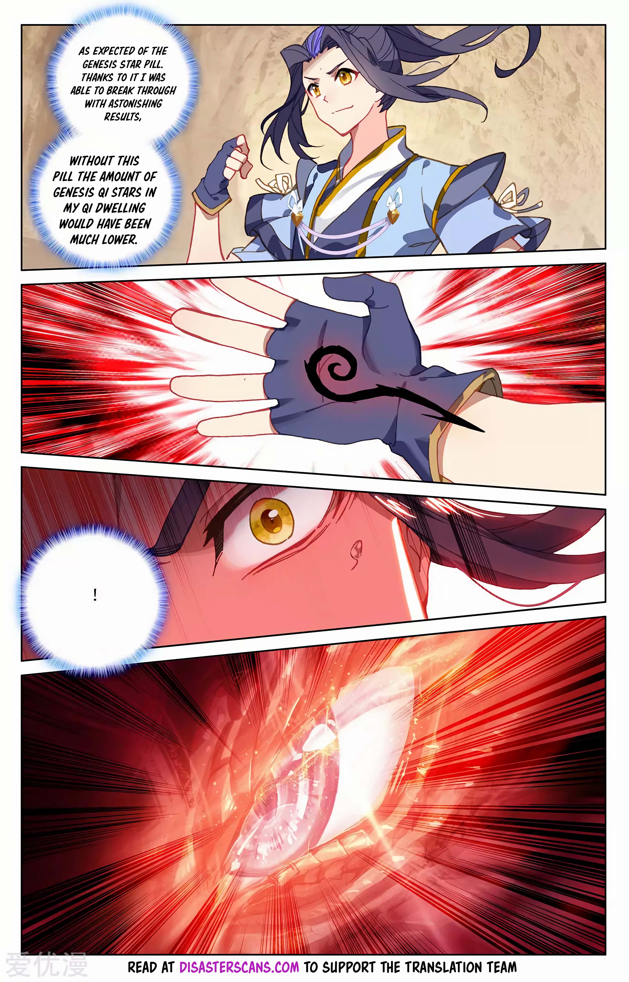 Read Dragon Prince Yuan EN Manga Online