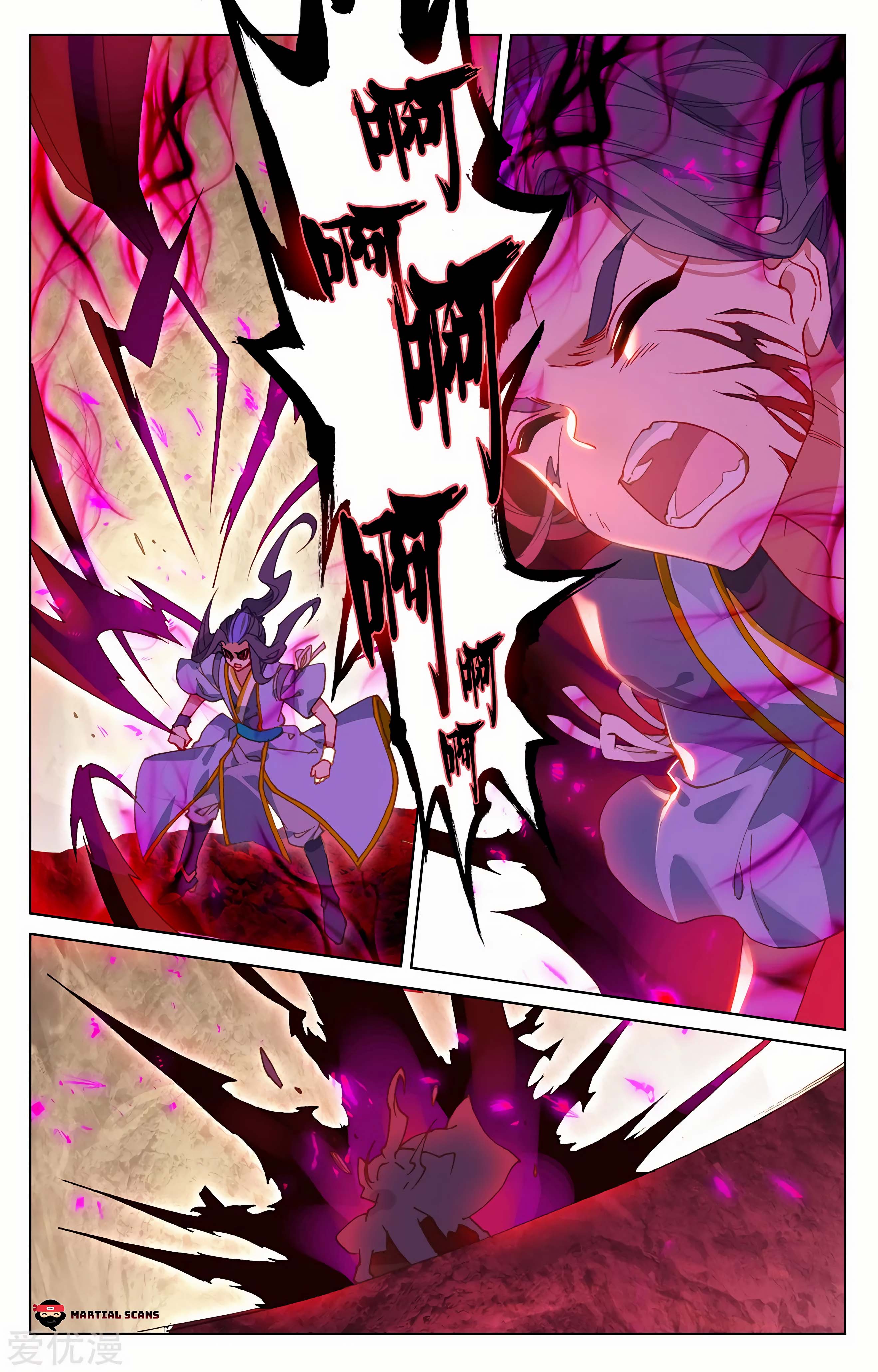 Read Dragon Prince Yuan EN Manga Online