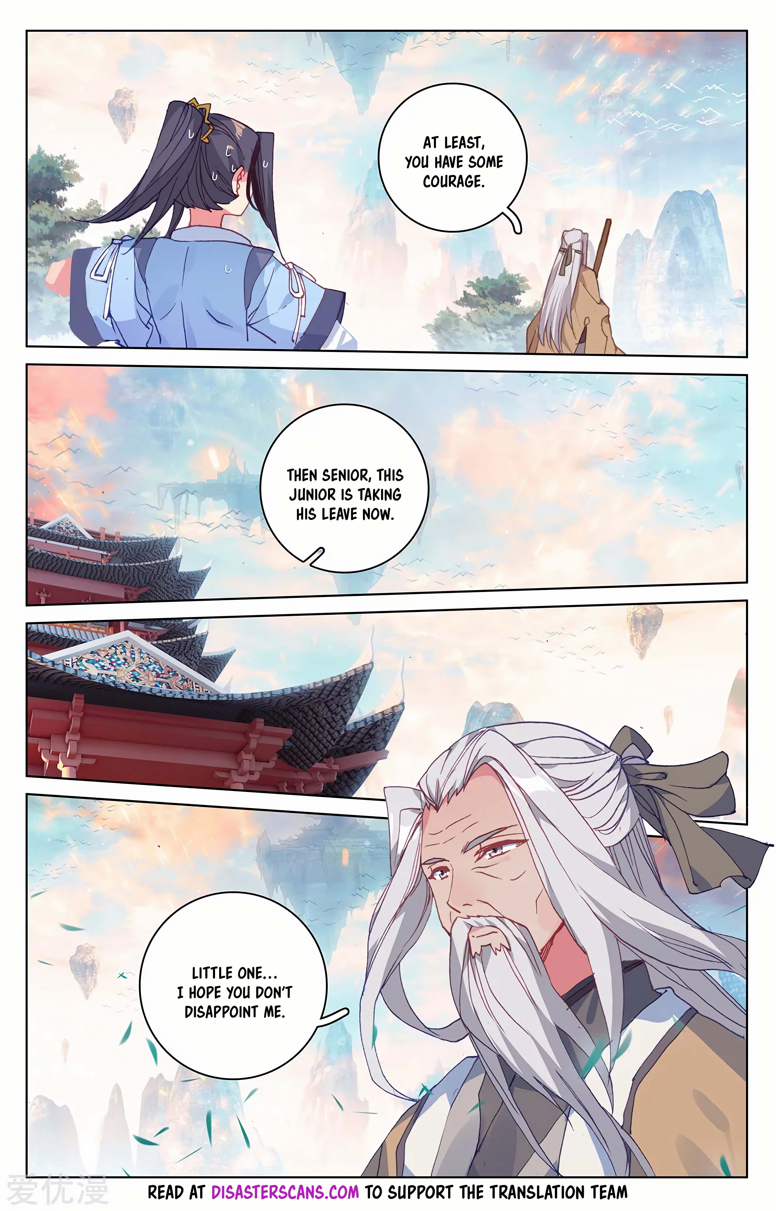 Read Dragon Prince Yuan EN Manga Online