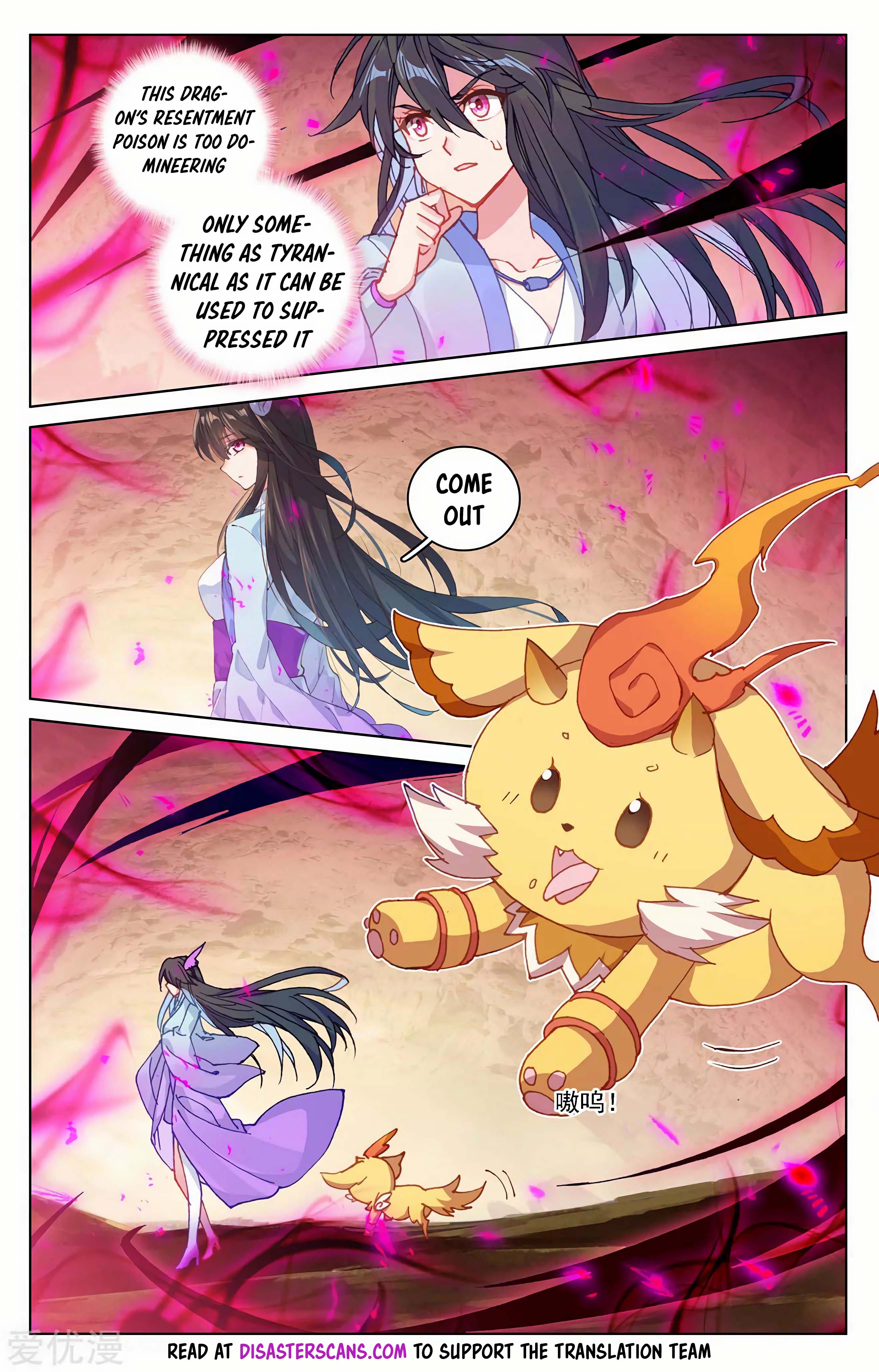 Read Dragon Prince Yuan EN Manga Online