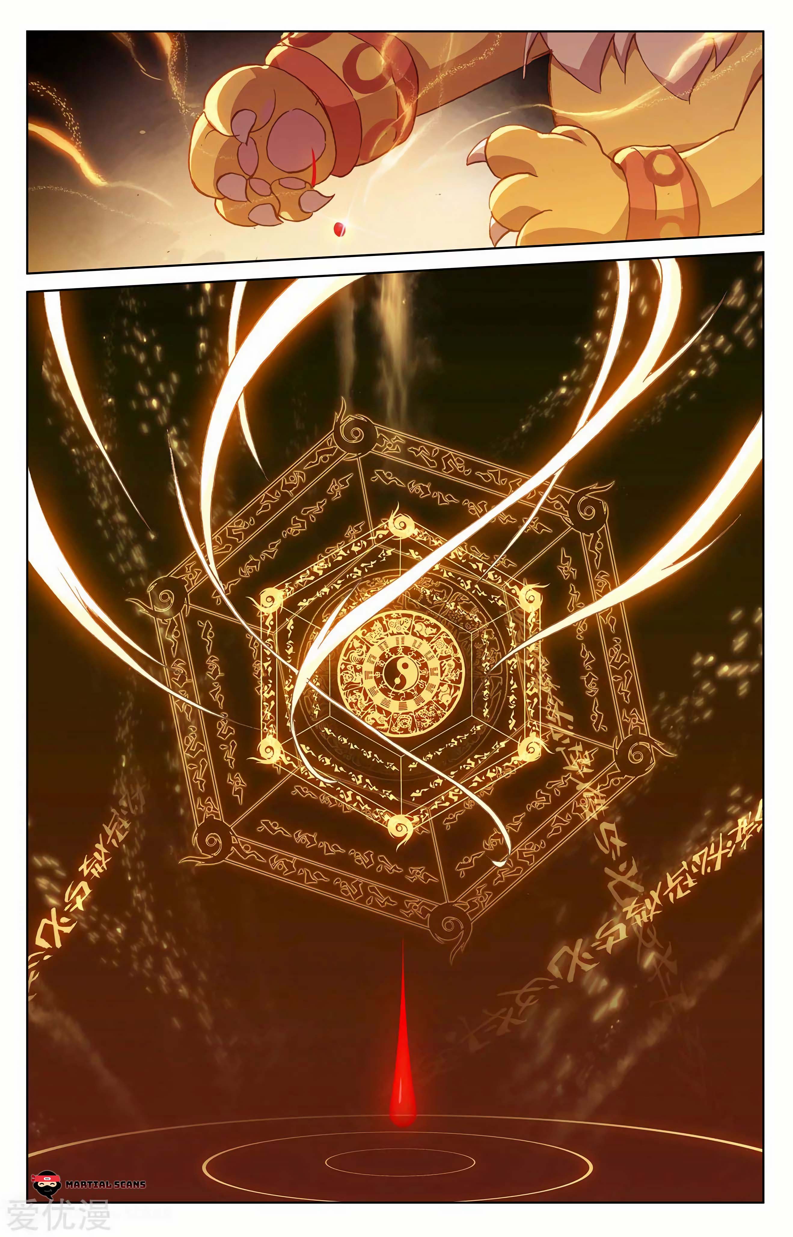 Read Dragon Prince Yuan EN Manga Online