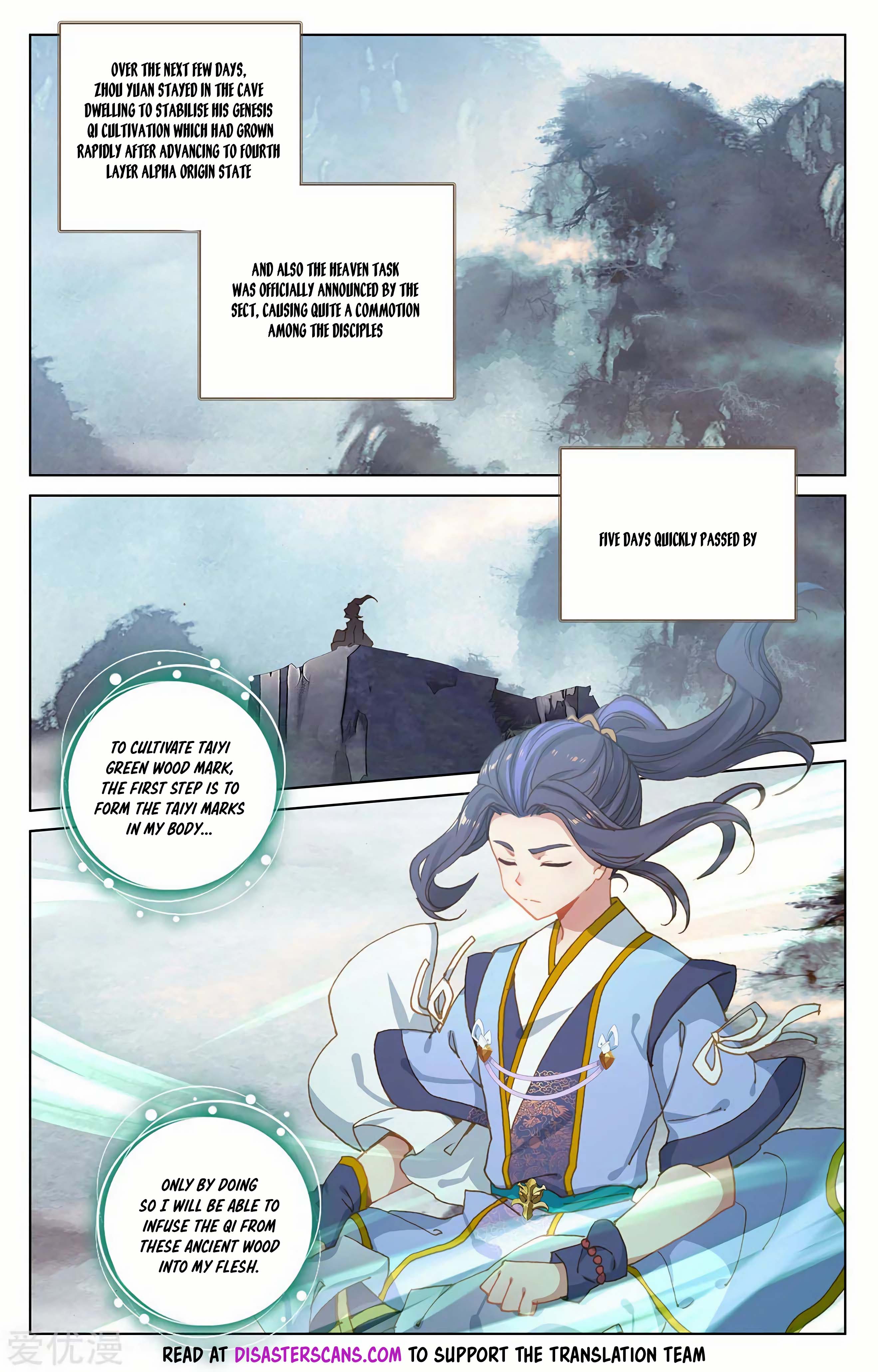 Read Dragon Prince Yuan EN Manga Online