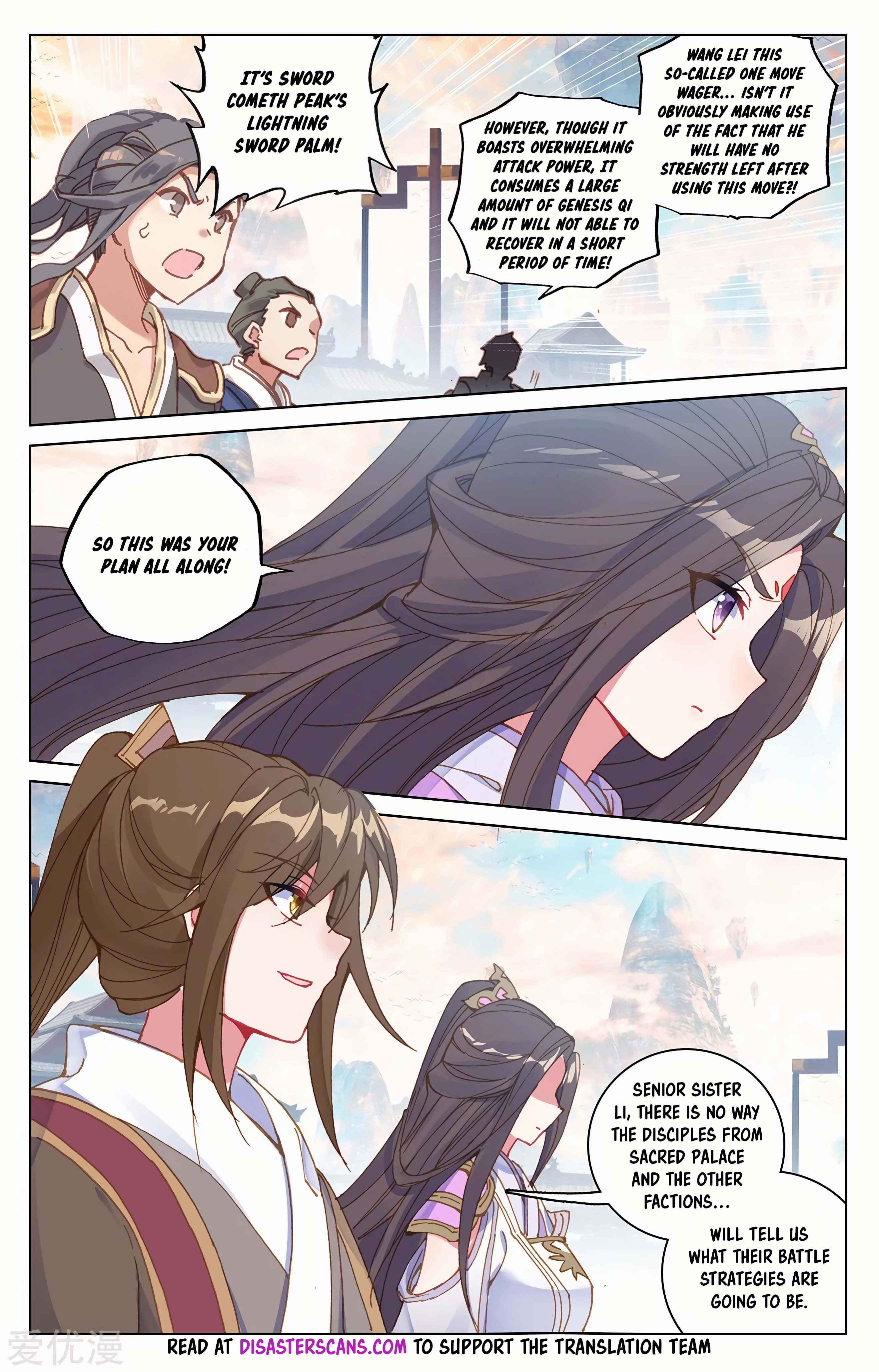 Read Dragon Prince Yuan EN Manga Online