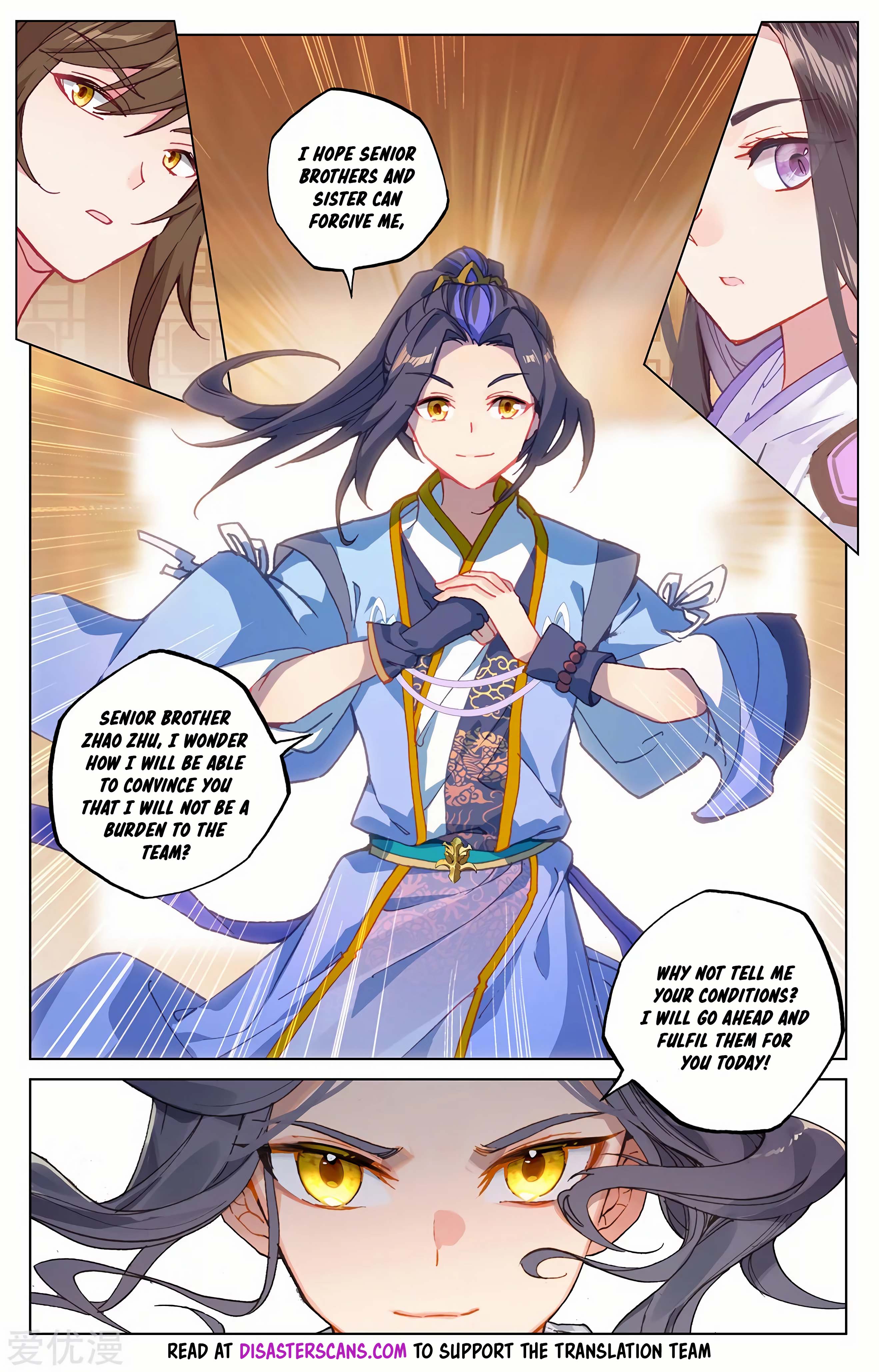 Read Dragon Prince Yuan EN Manga Online