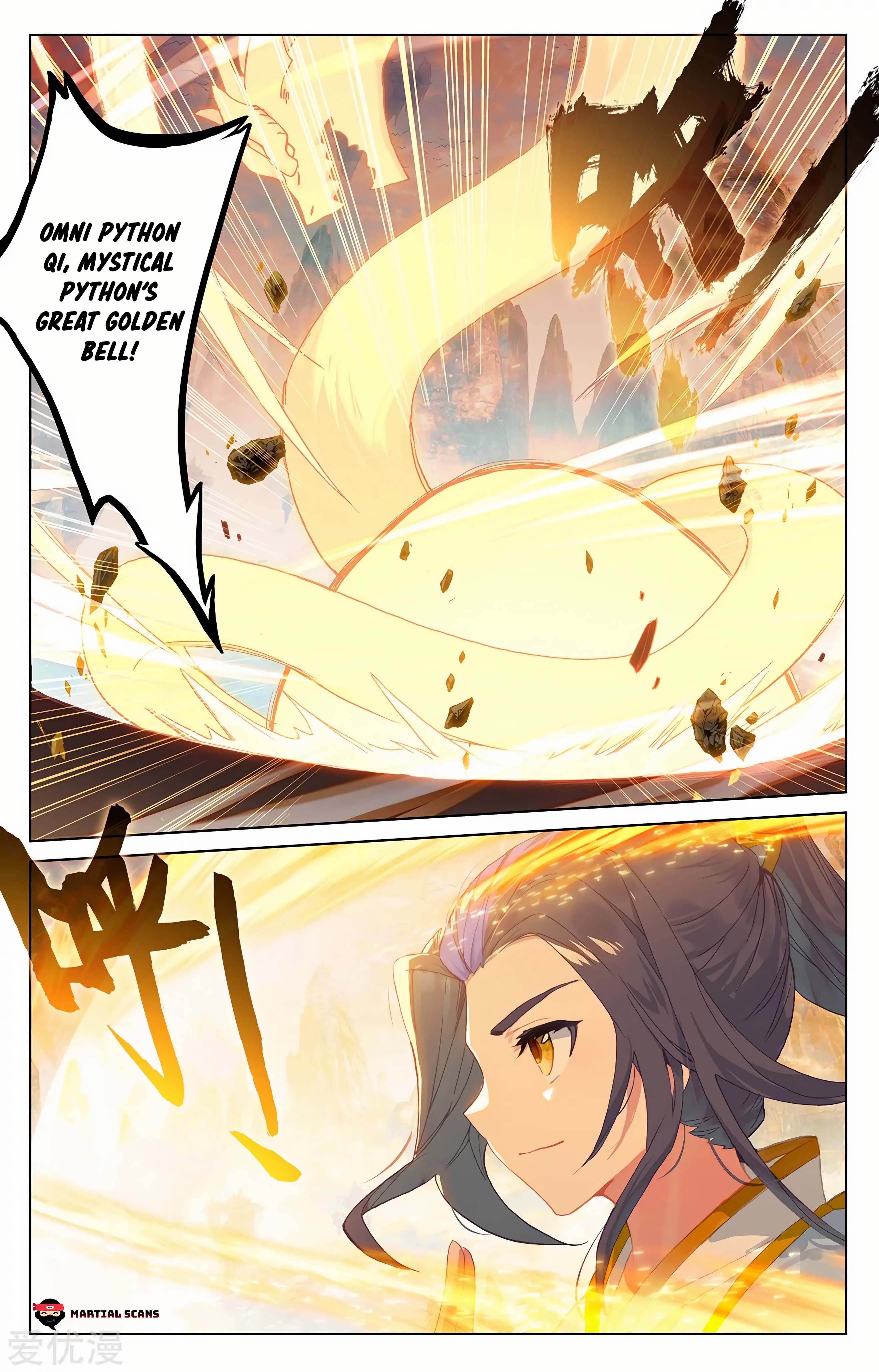 Read Dragon Prince Yuan EN Manga Online