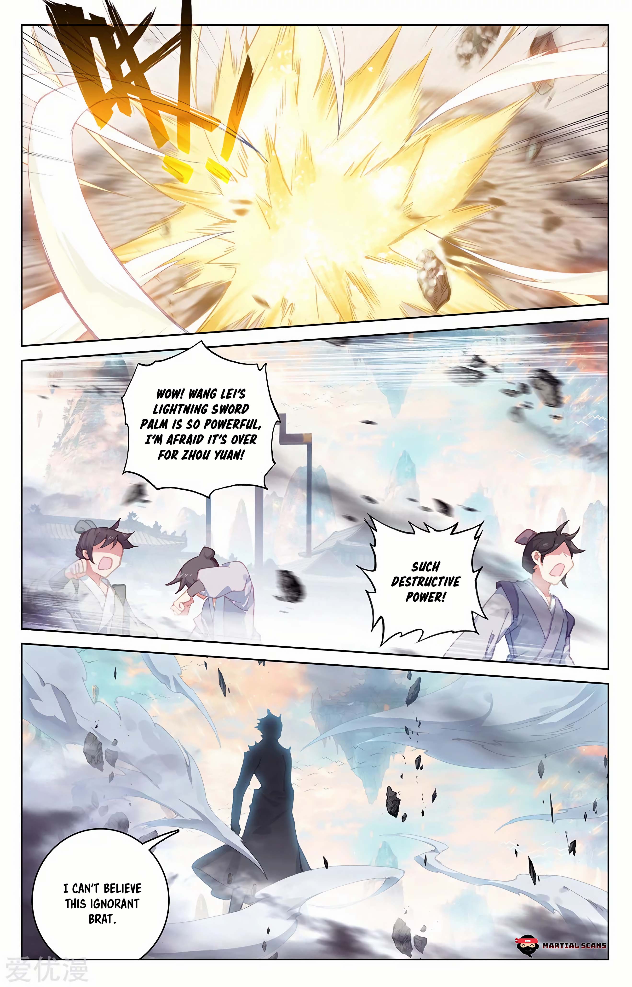 Read Dragon Prince Yuan EN Manga Online