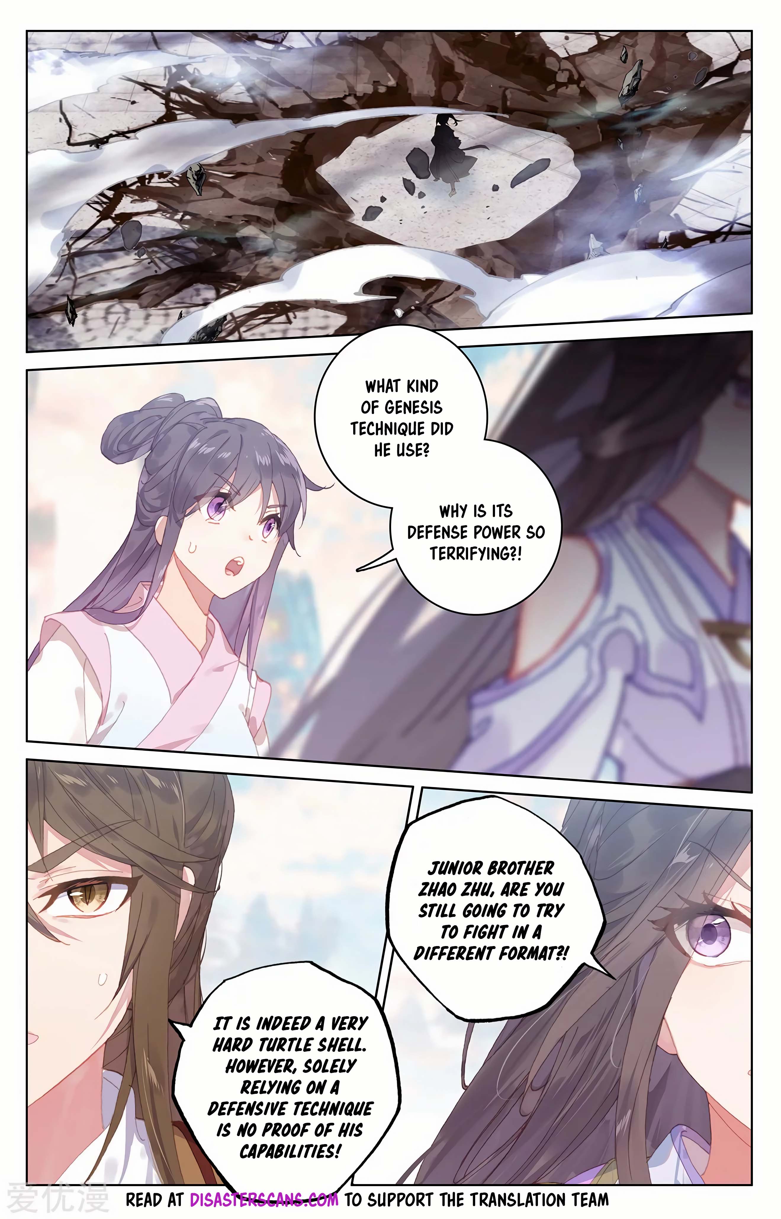 Read Dragon Prince Yuan EN Manga Online
