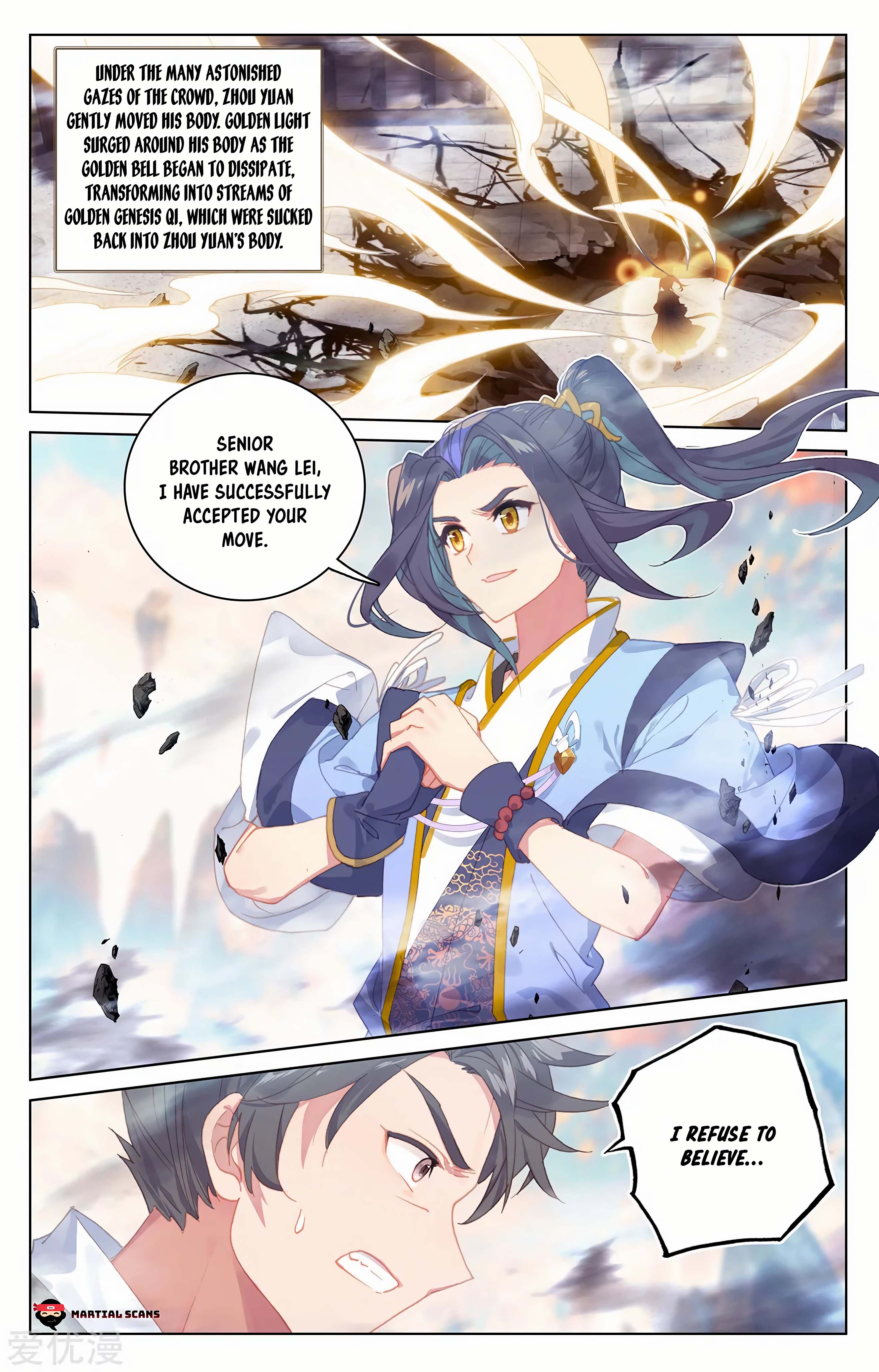 Read Dragon Prince Yuan EN Manga Online