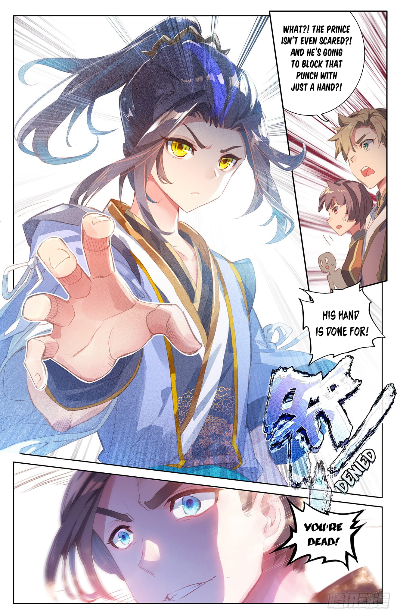 Read Dragon Prince Yuan EN Manga Online