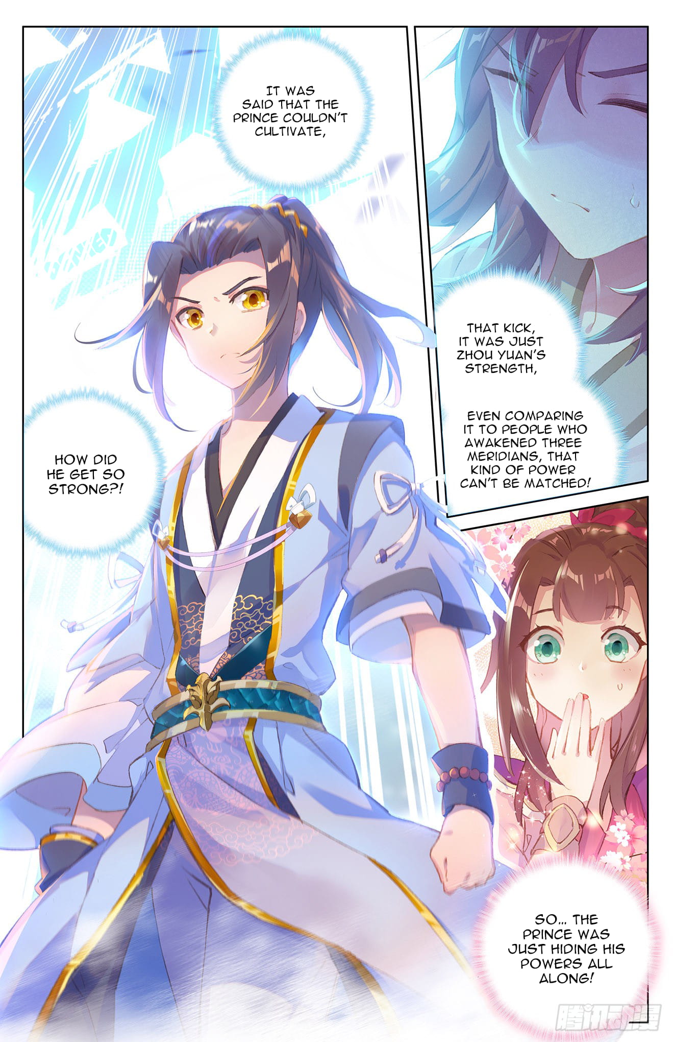 Read Dragon Prince Yuan EN Manga Online