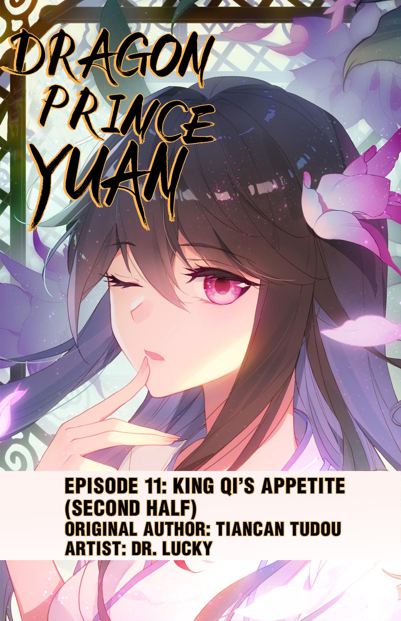 Read Dragon Prince Yuan EN Manga Online