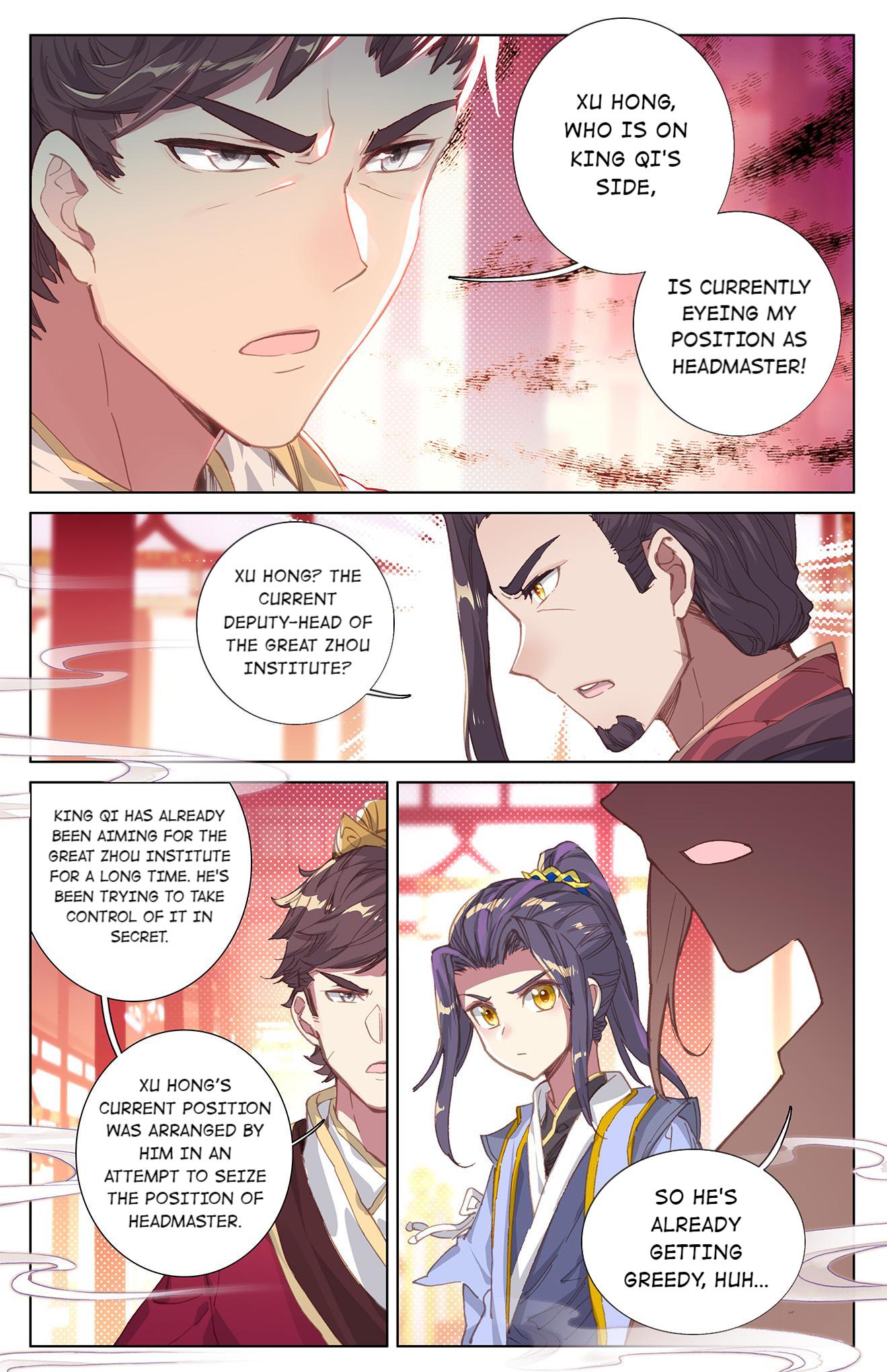 Read Dragon Prince Yuan EN Manga Online