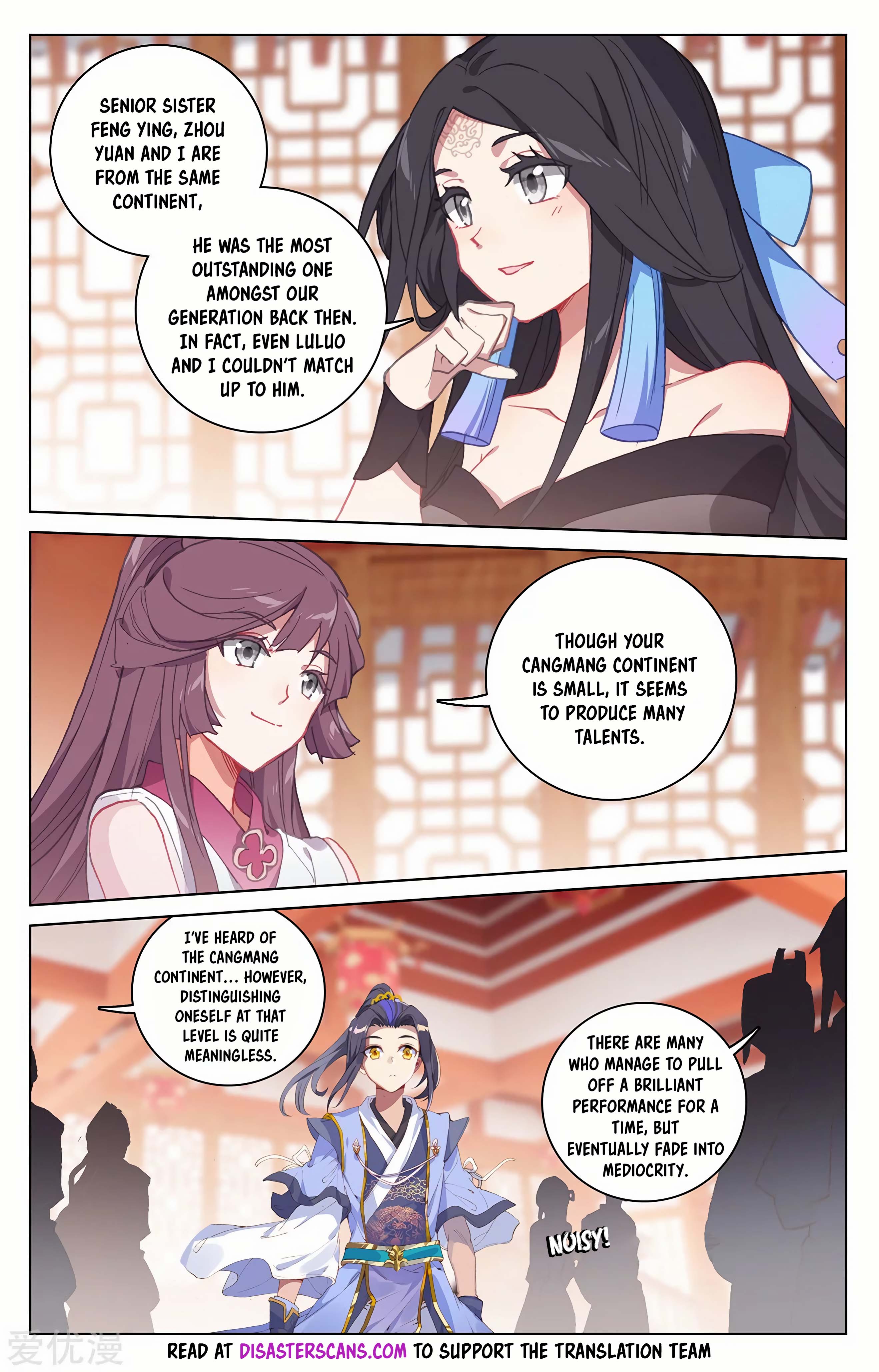 Read Dragon Prince Yuan EN Manga Online