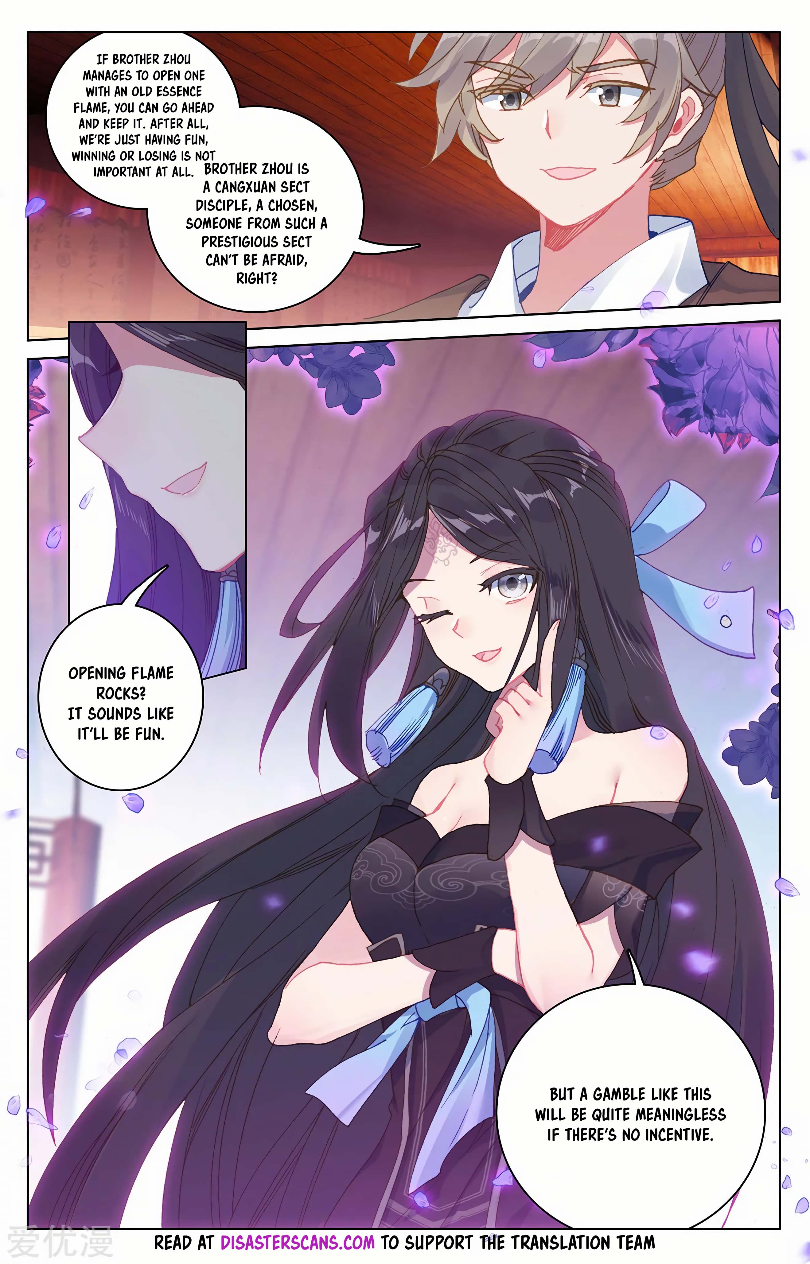 Read Dragon Prince Yuan EN Manga Online