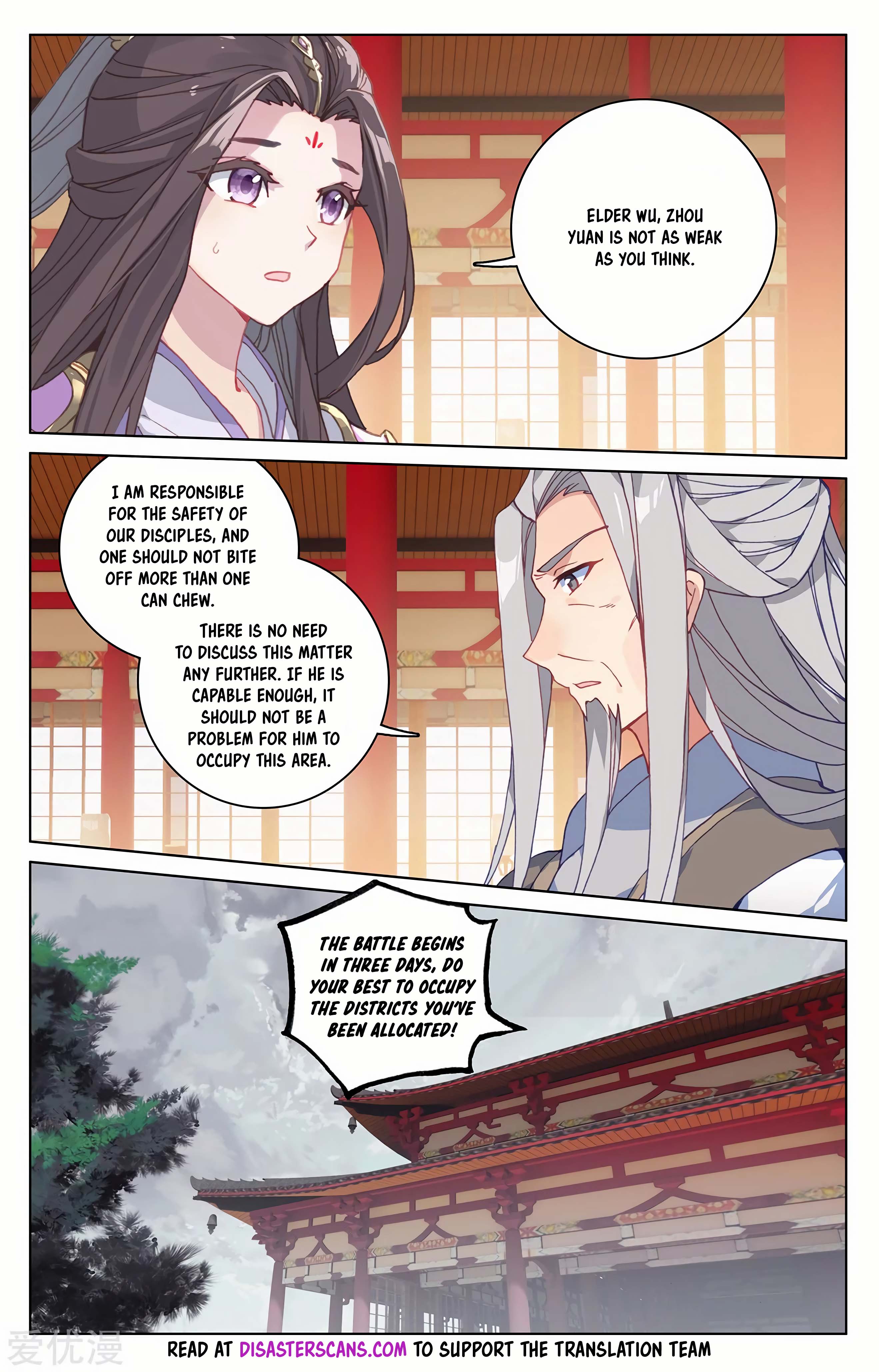 Read Dragon Prince Yuan EN Manga Online
