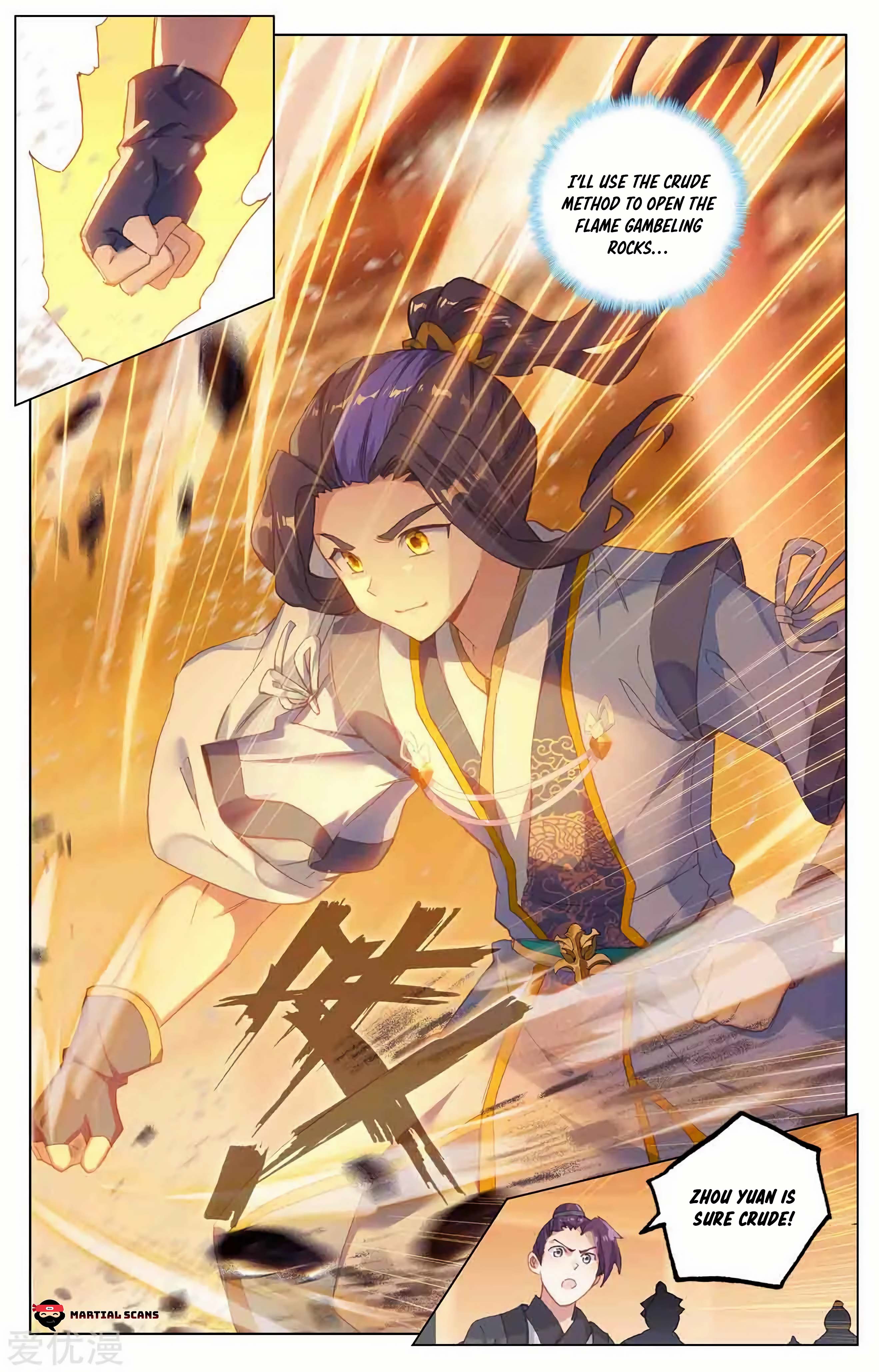Read Dragon Prince Yuan EN Manga Online
