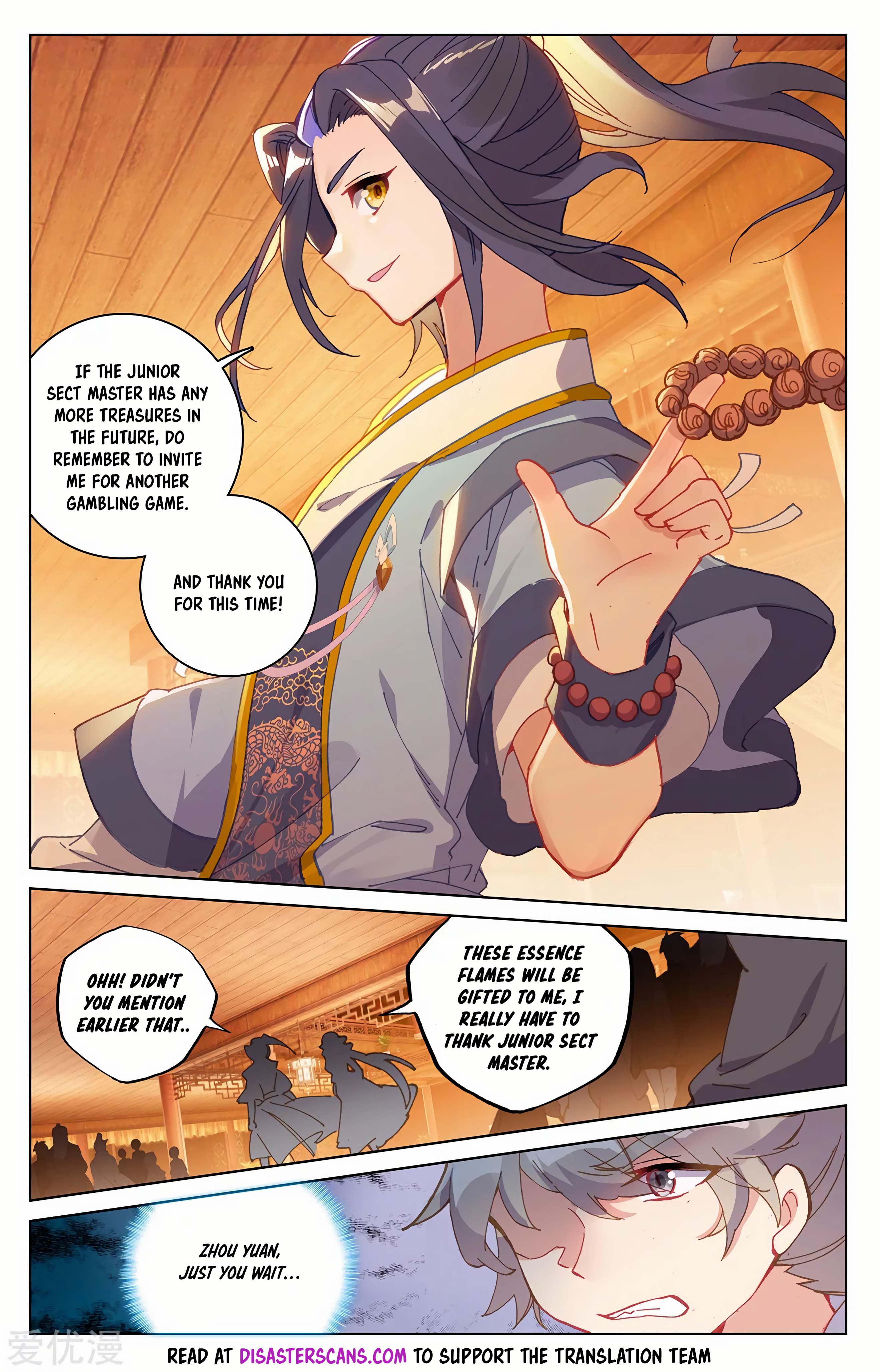 Read Dragon Prince Yuan EN Manga Online