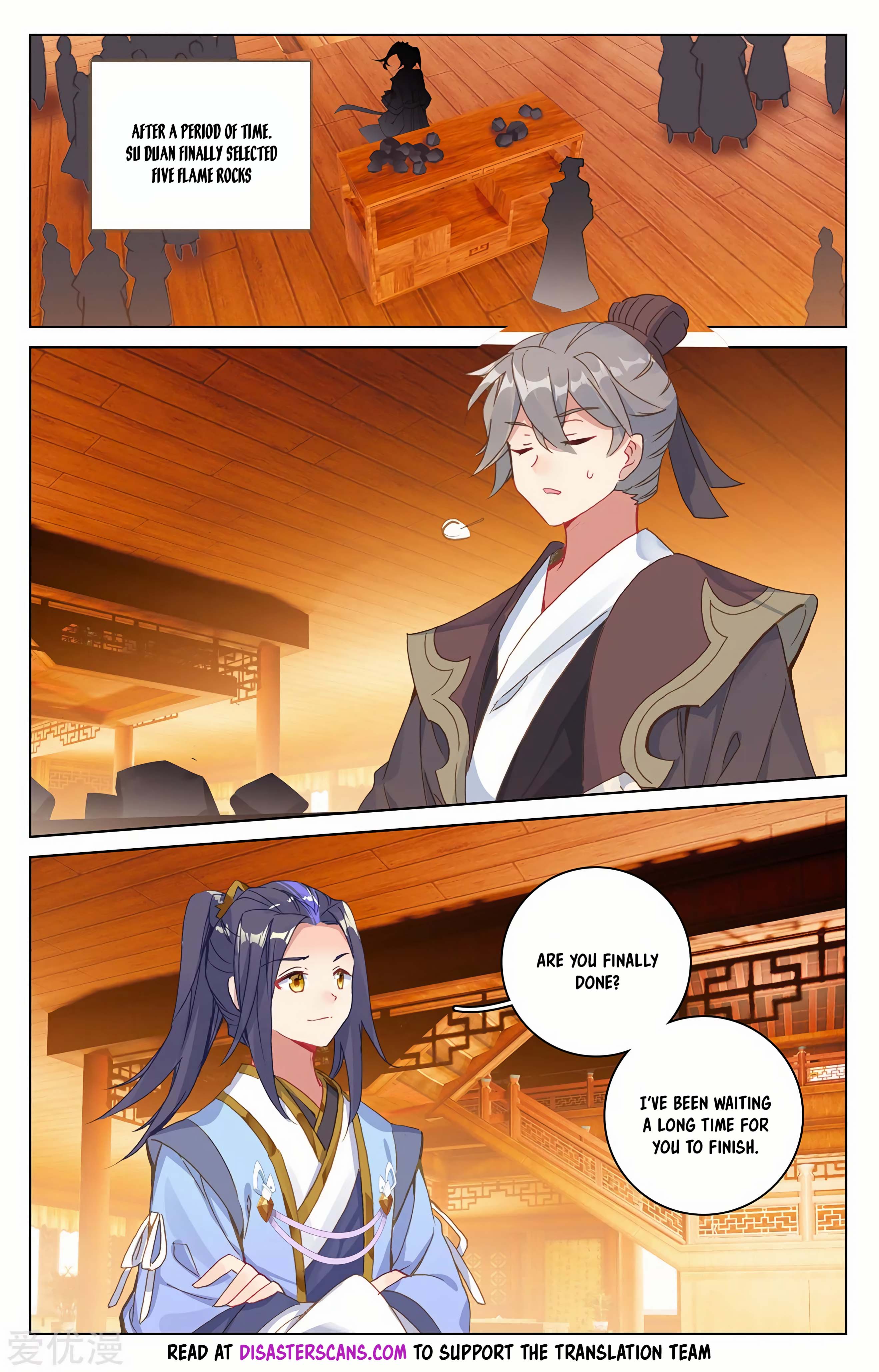 Read Dragon Prince Yuan EN Manga Online