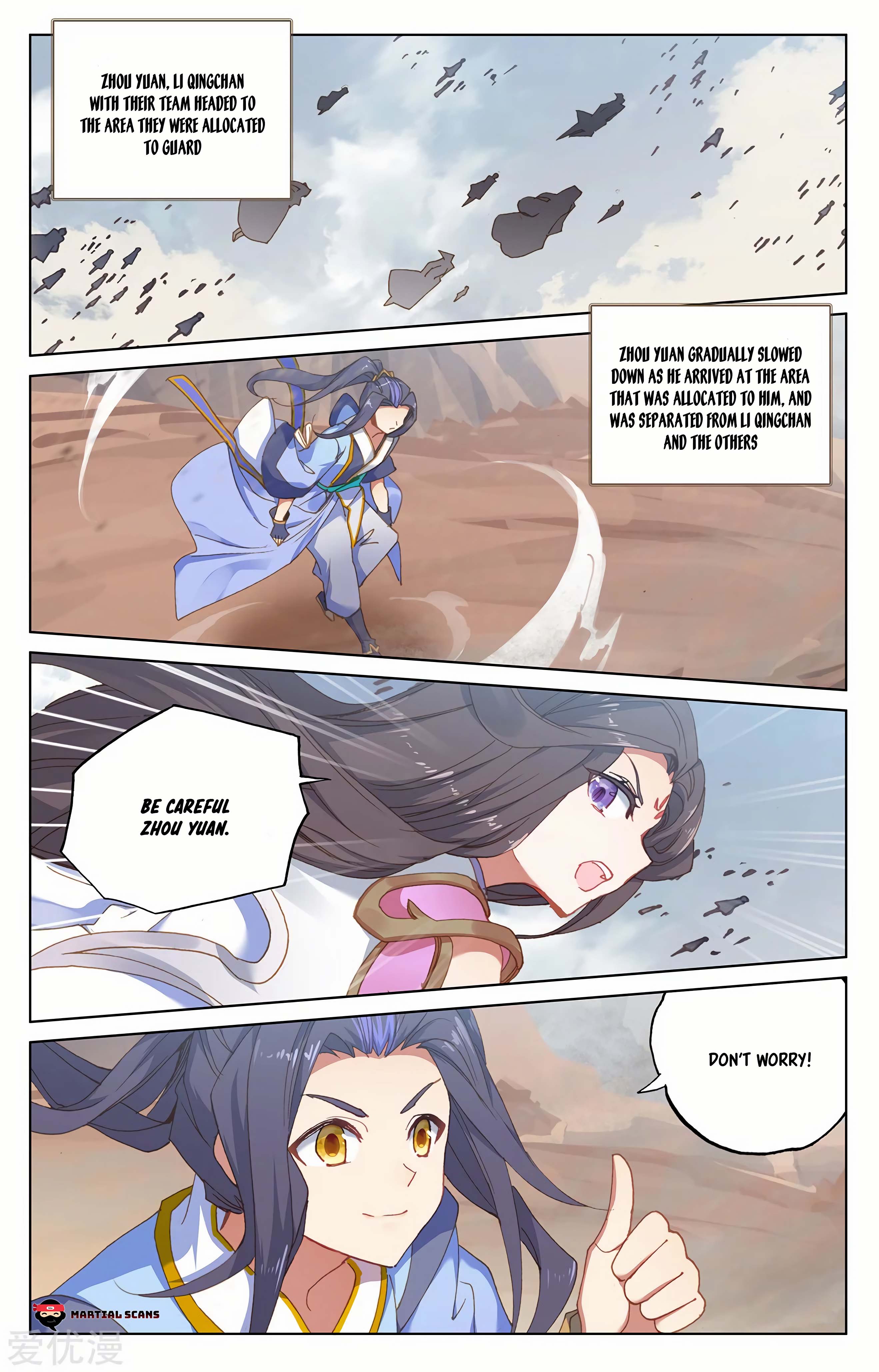 Read Dragon Prince Yuan EN Manga Online