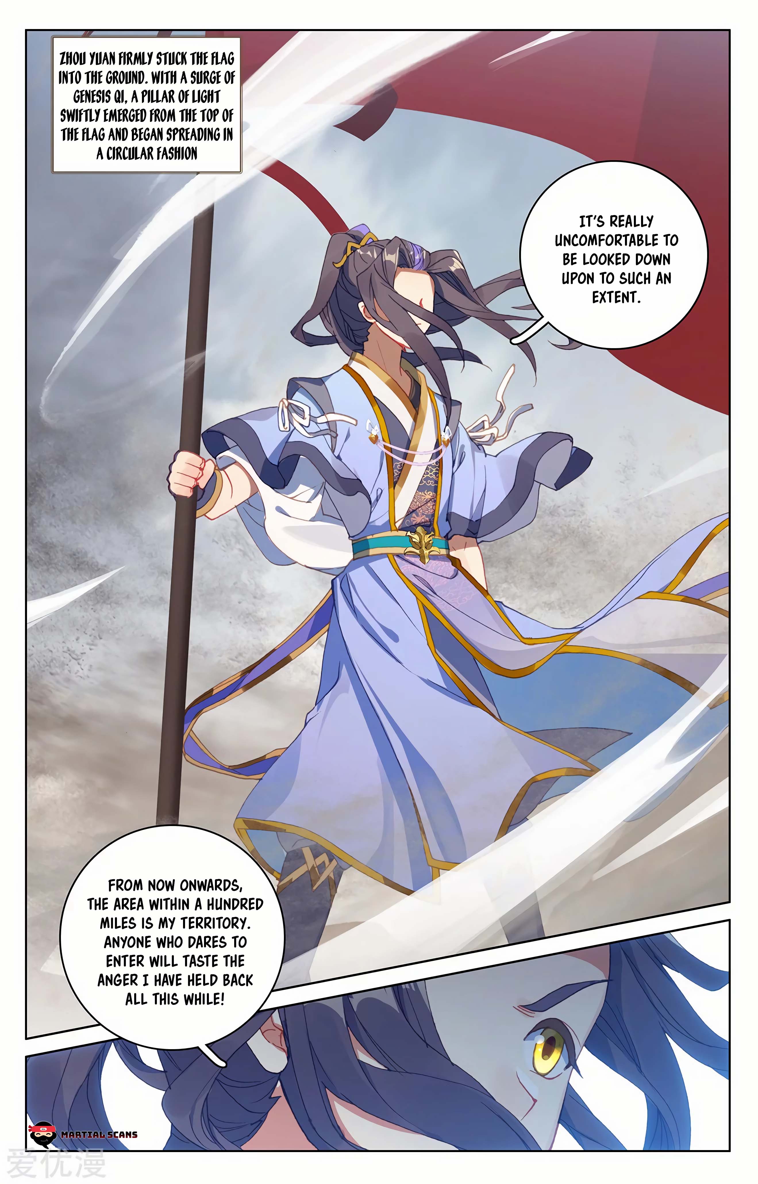 Read Dragon Prince Yuan EN Manga Online