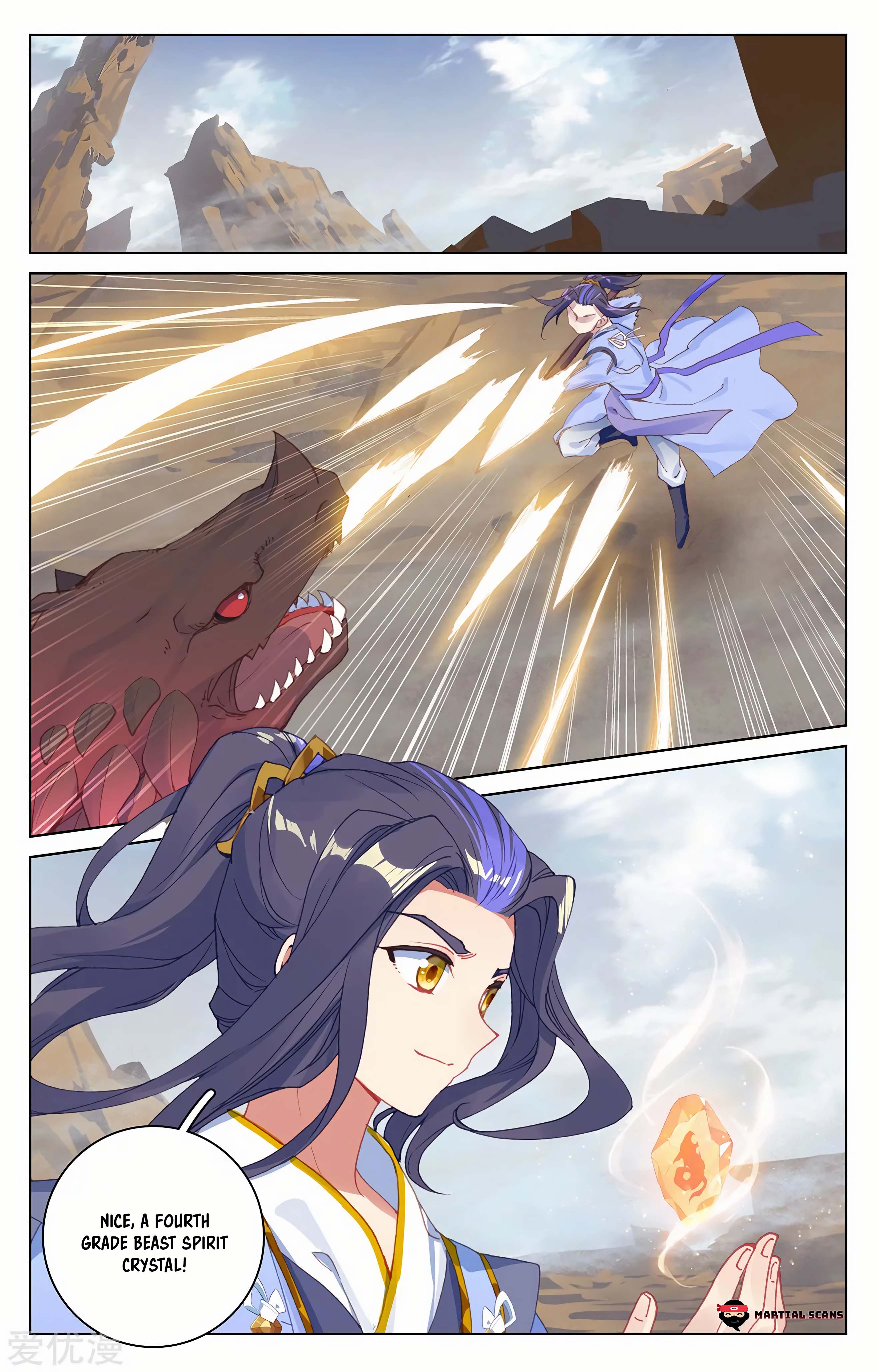 Read Dragon Prince Yuan EN Manga Online