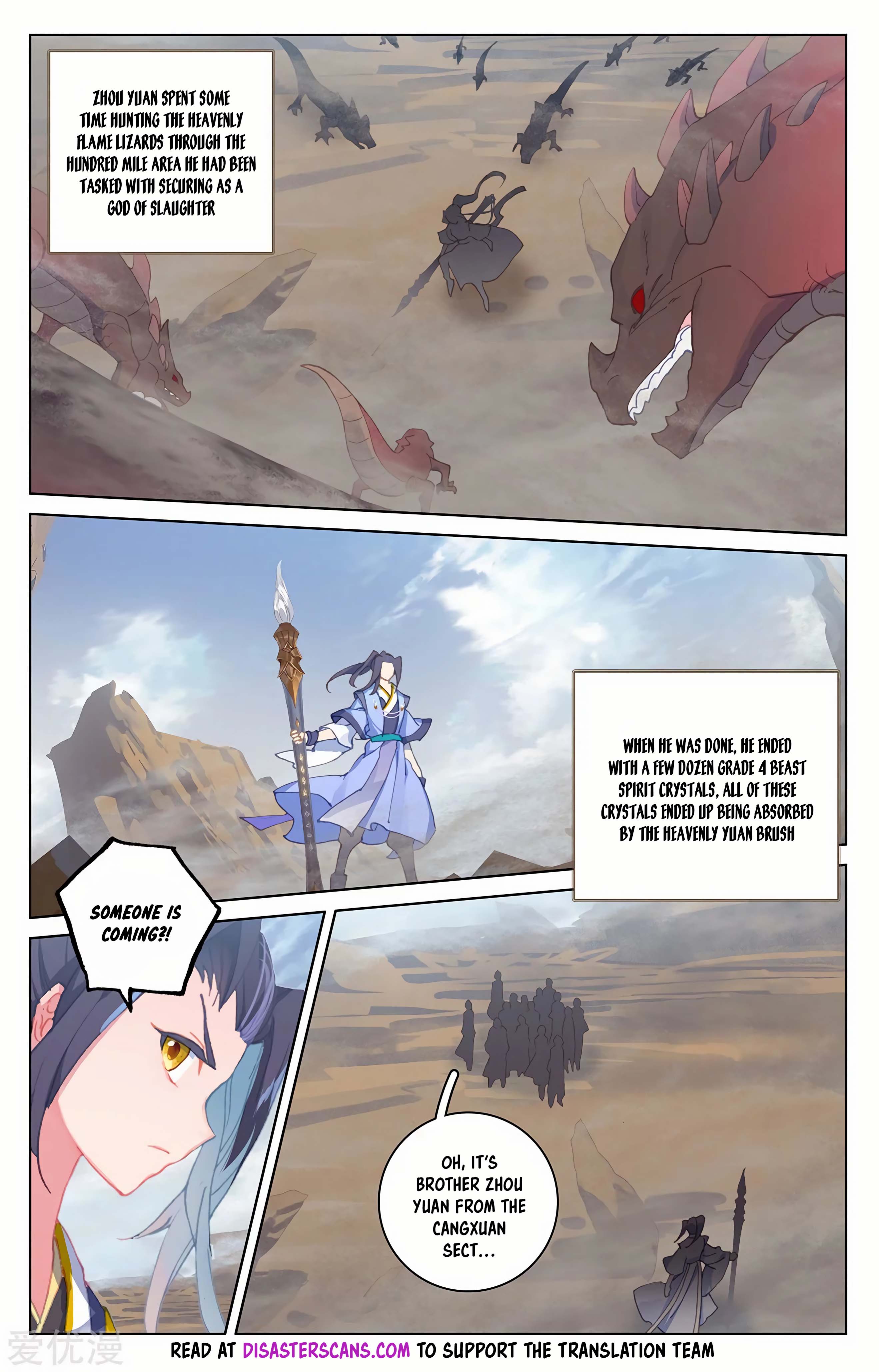 Read Dragon Prince Yuan EN Manga Online