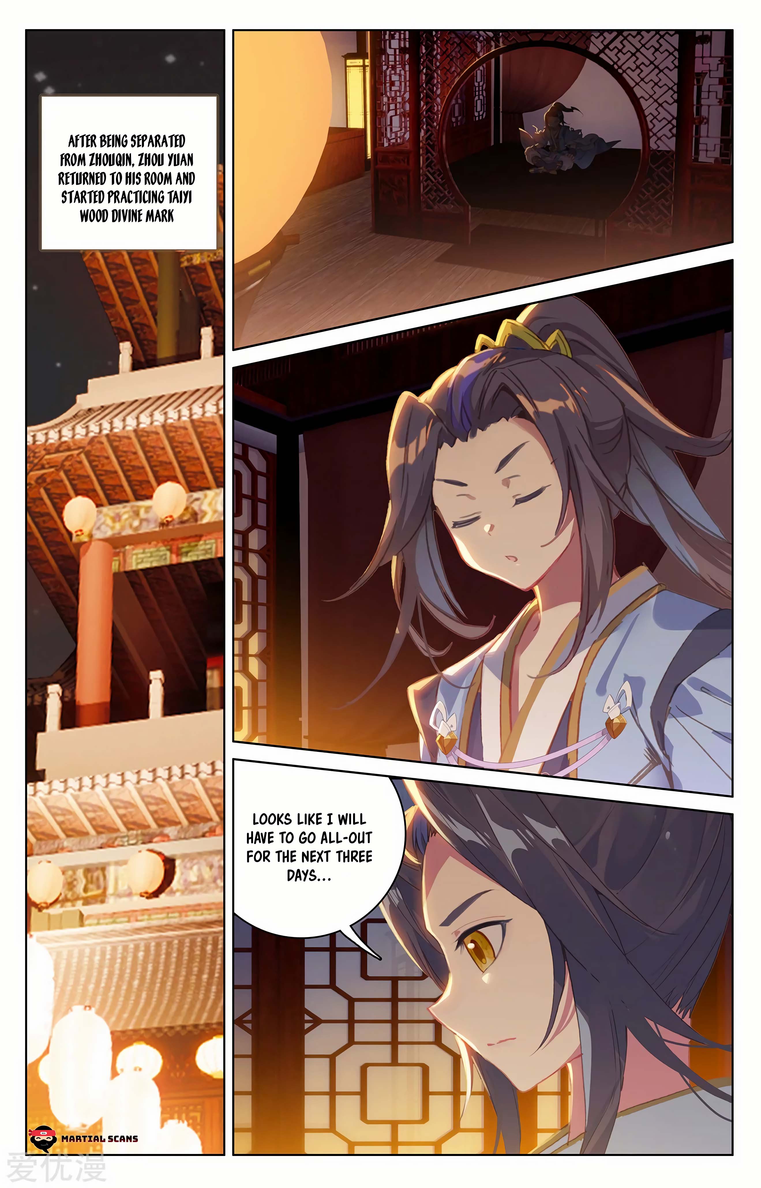 Read Dragon Prince Yuan EN Manga Online