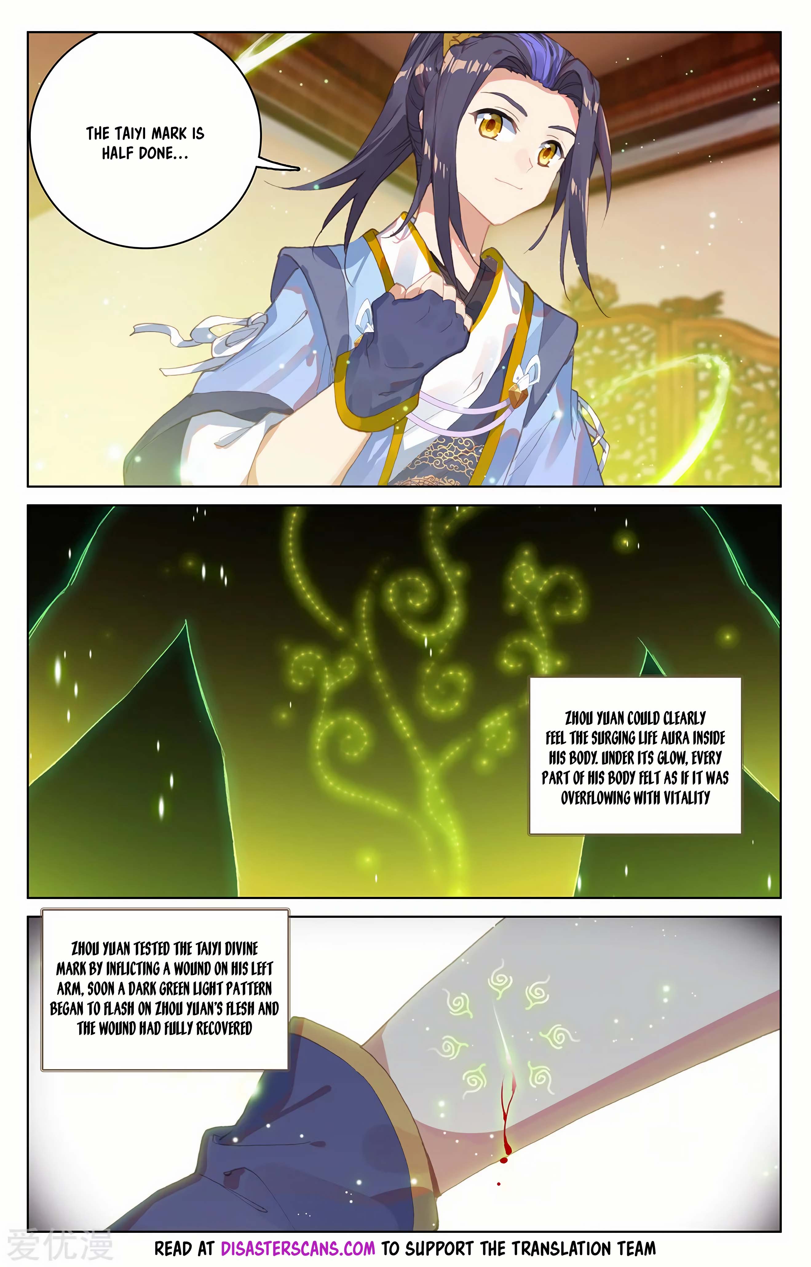Read Dragon Prince Yuan EN Manga Online