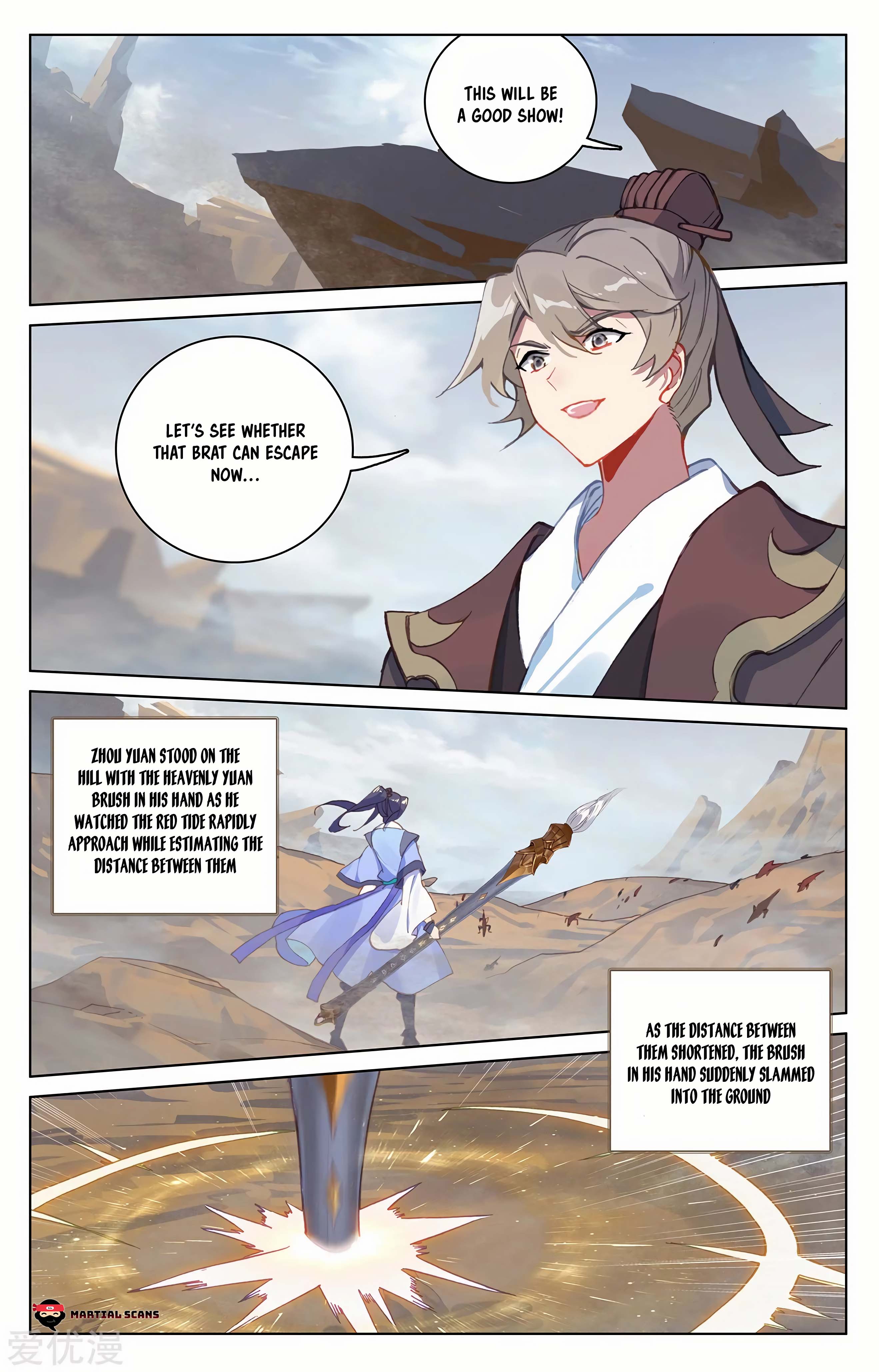 Read Dragon Prince Yuan EN Manga Online