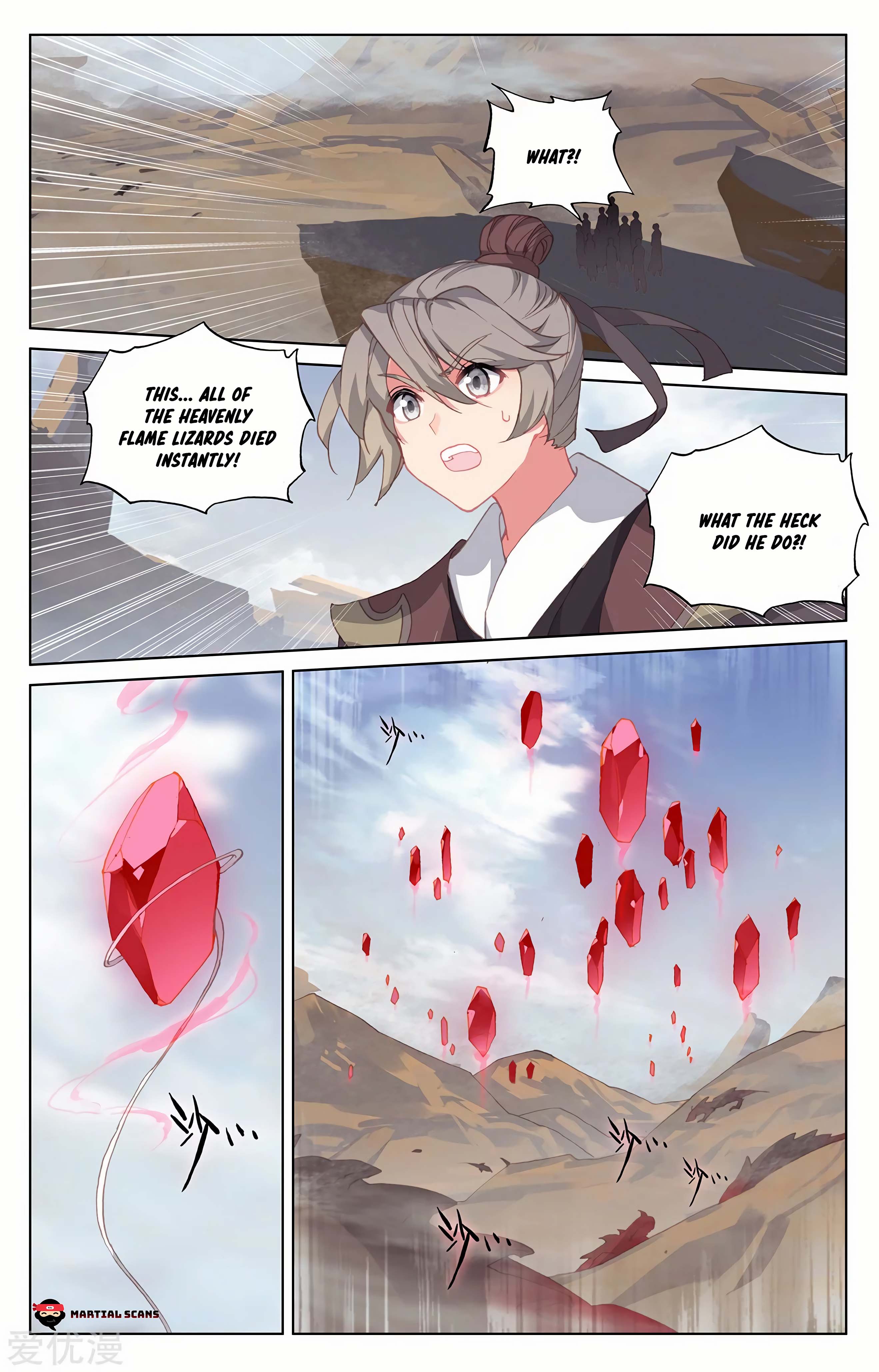 Read Dragon Prince Yuan EN Manga Online