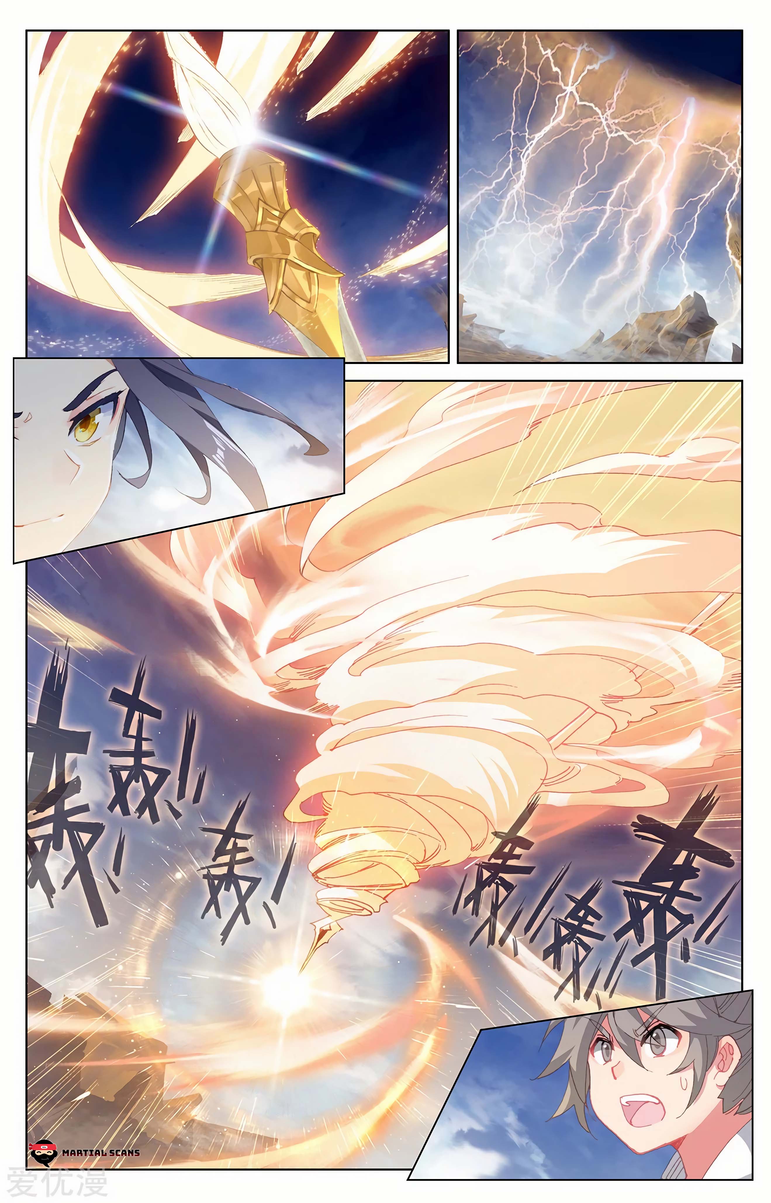 Read Dragon Prince Yuan EN Manga Online