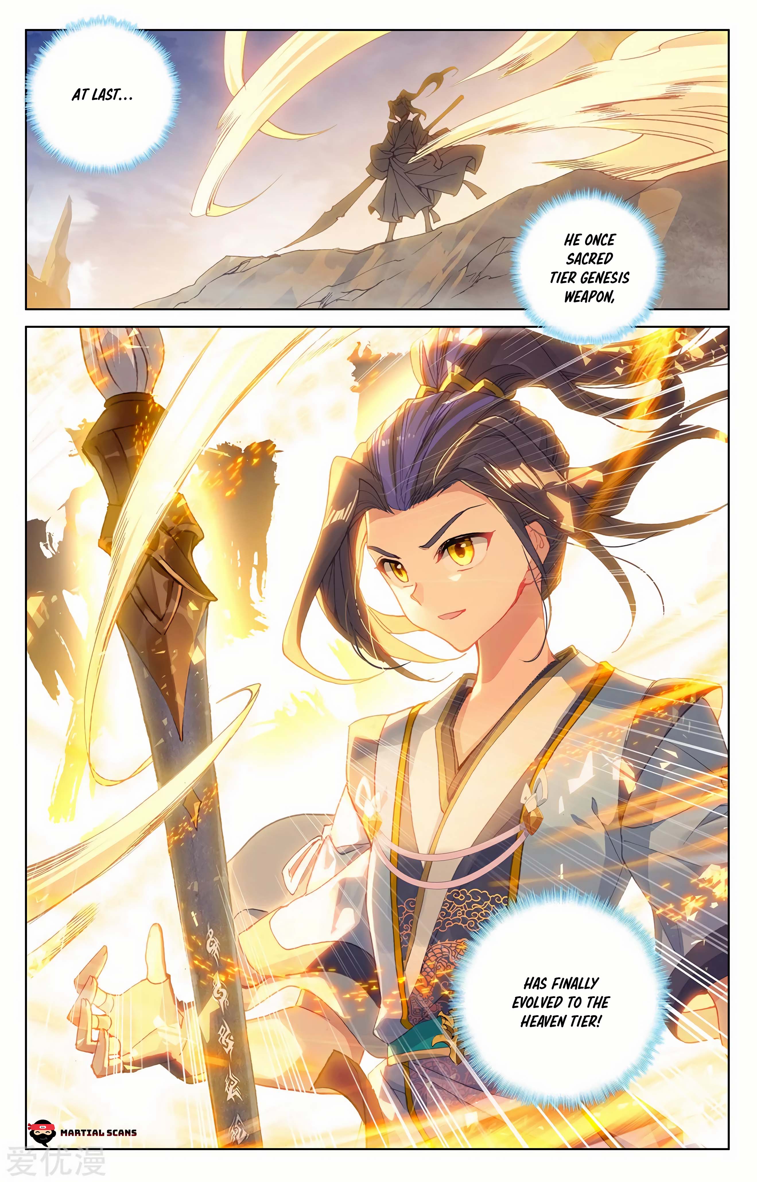 Read Dragon Prince Yuan EN Manga Online
