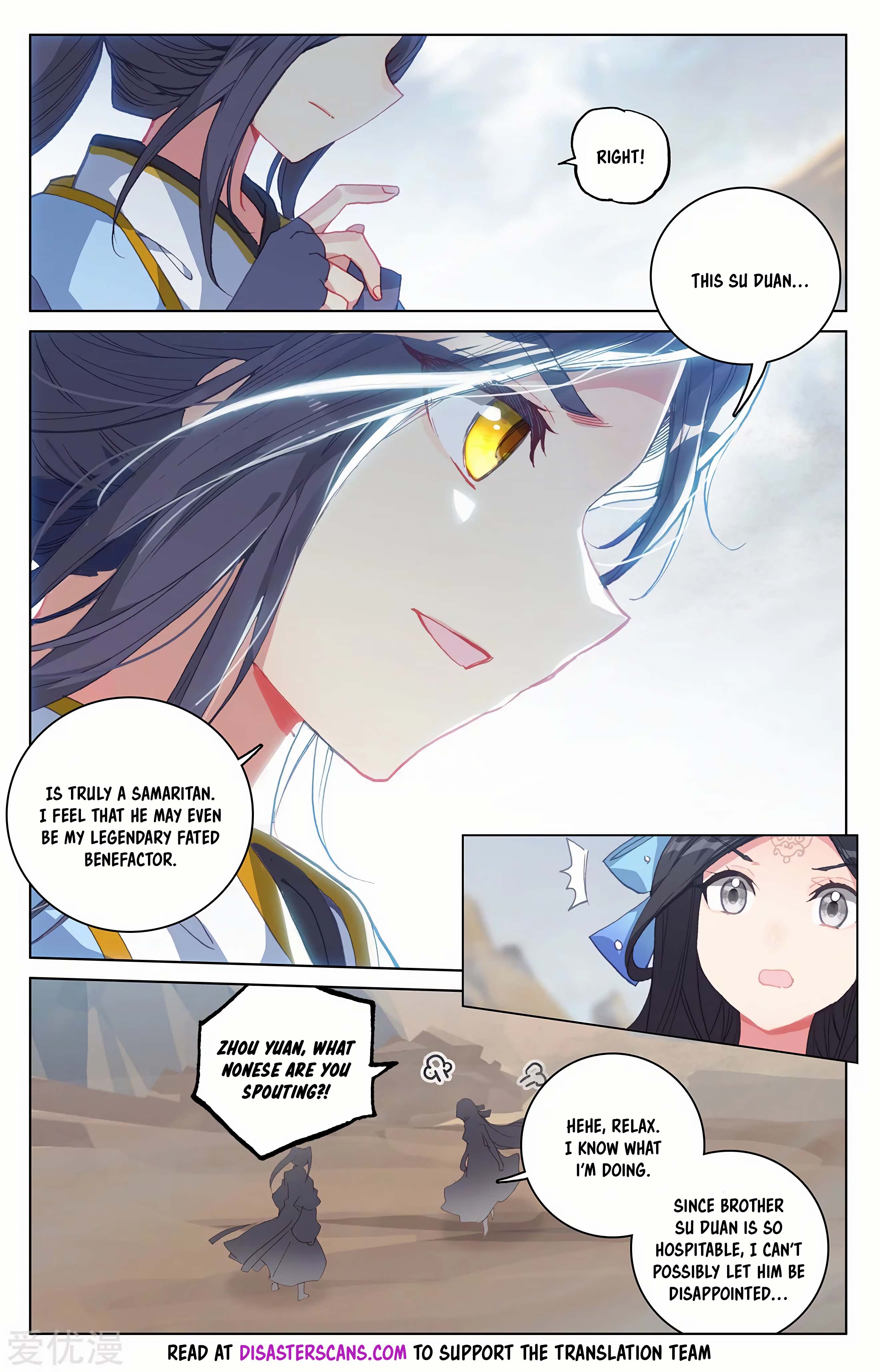 Read Dragon Prince Yuan EN Manga Online