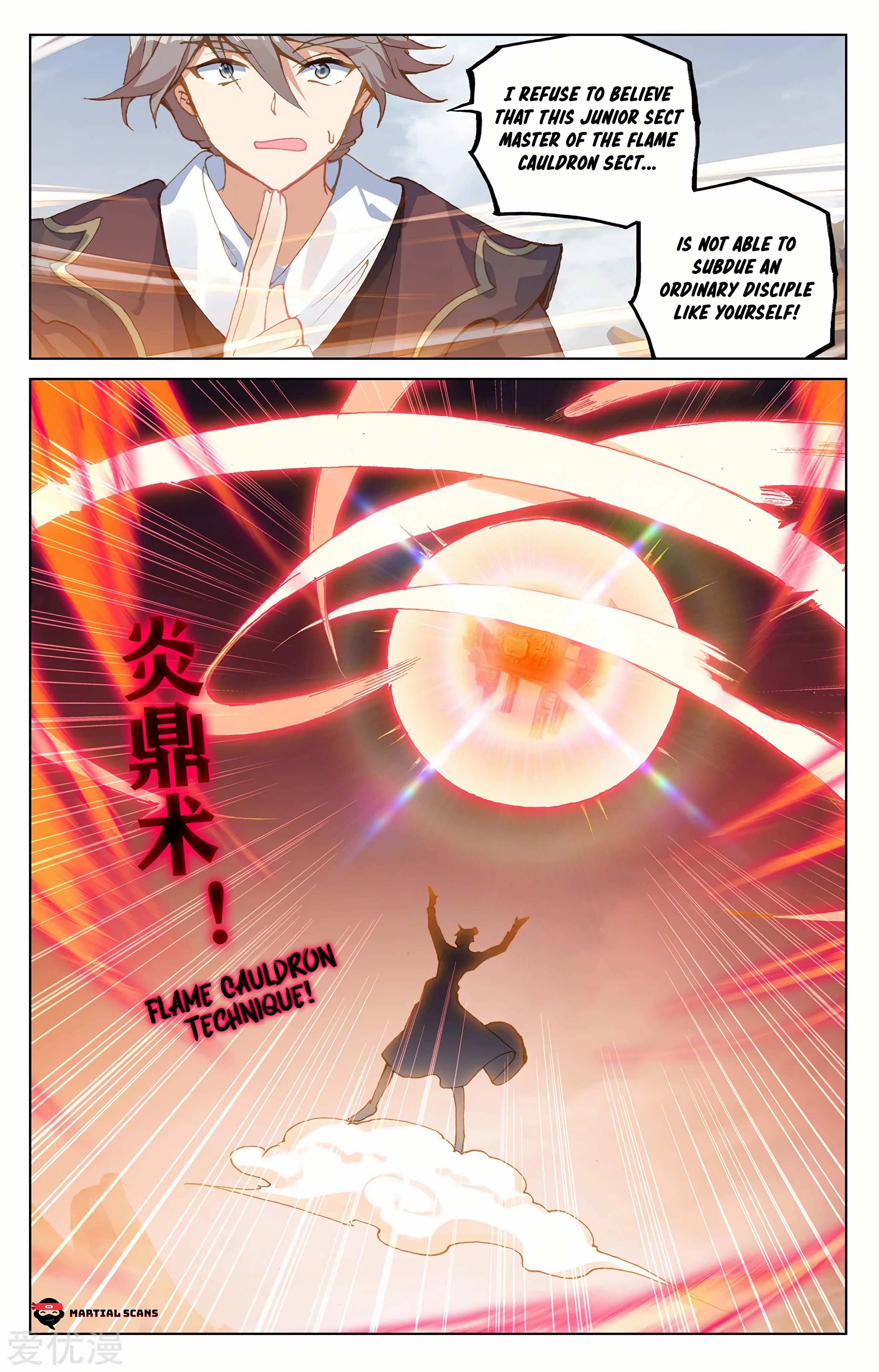 Read Dragon Prince Yuan EN Manga Online