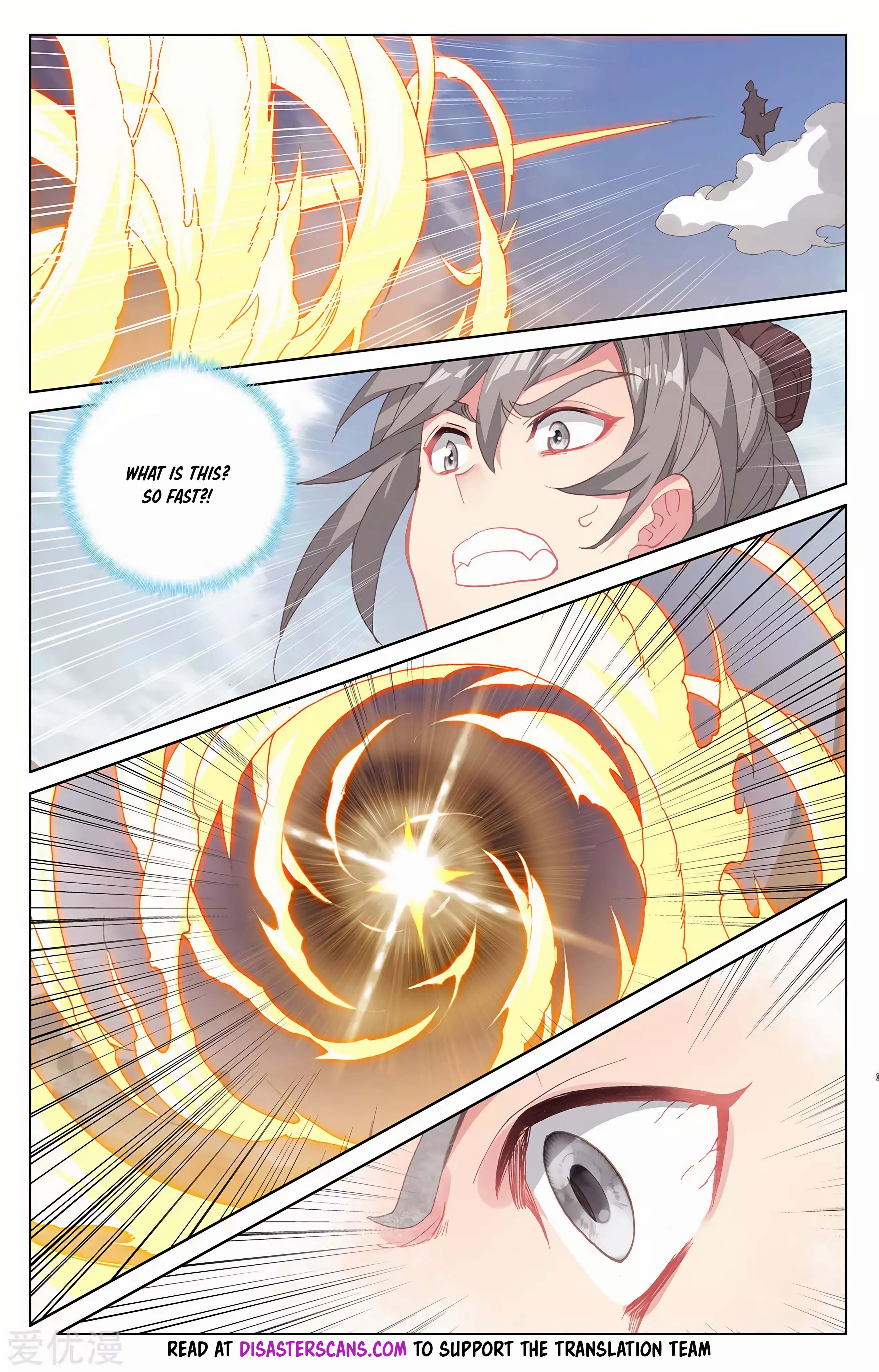 Read Dragon Prince Yuan EN Manga Online