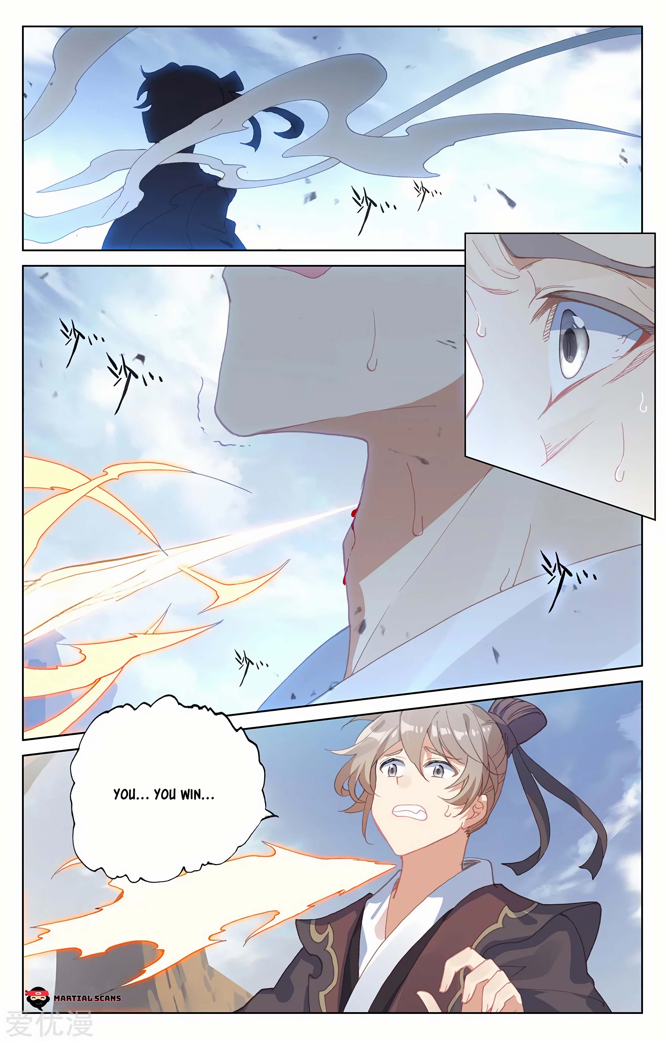 Read Dragon Prince Yuan EN Manga Online
