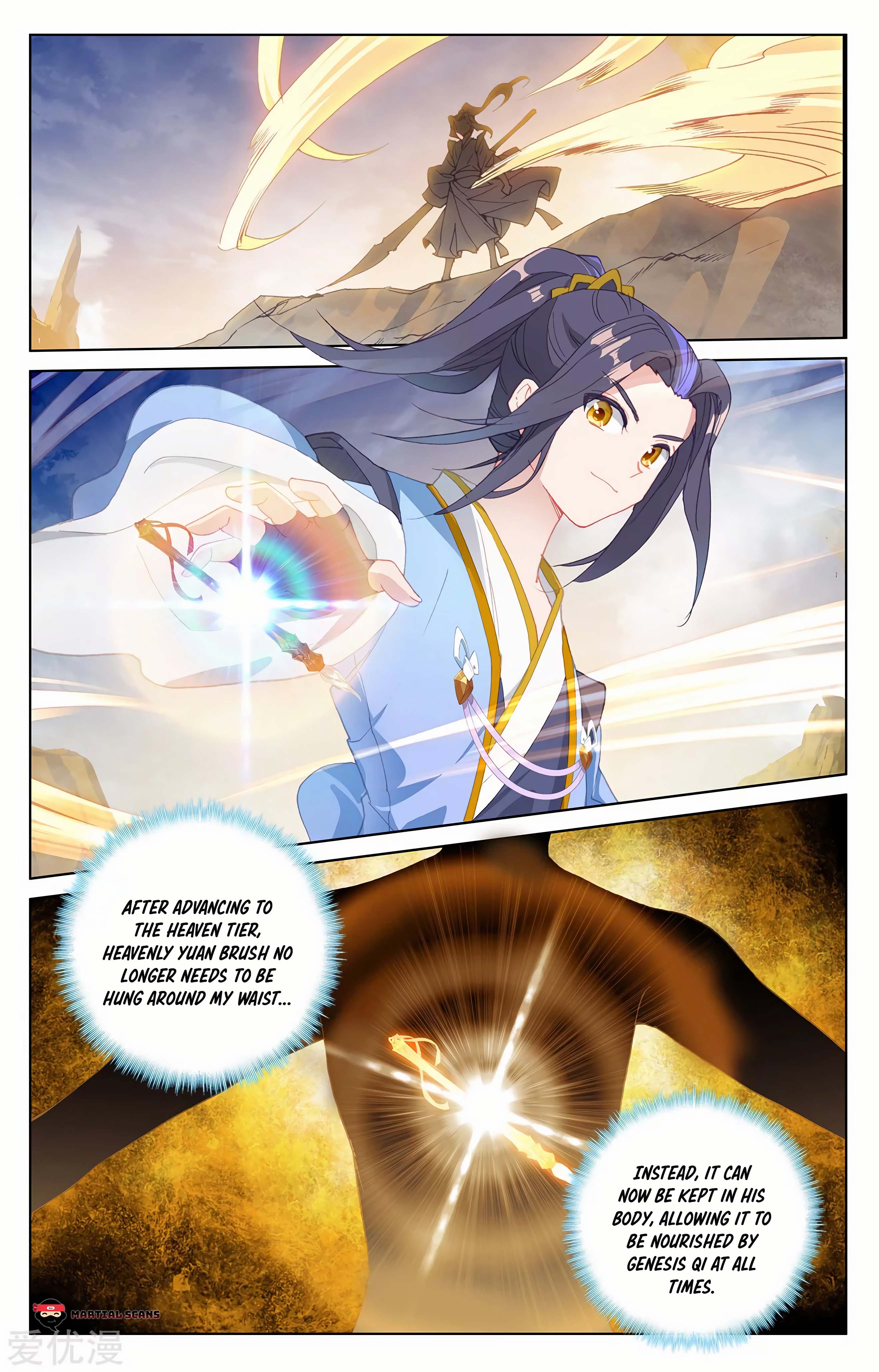 Read Dragon Prince Yuan EN Manga Online