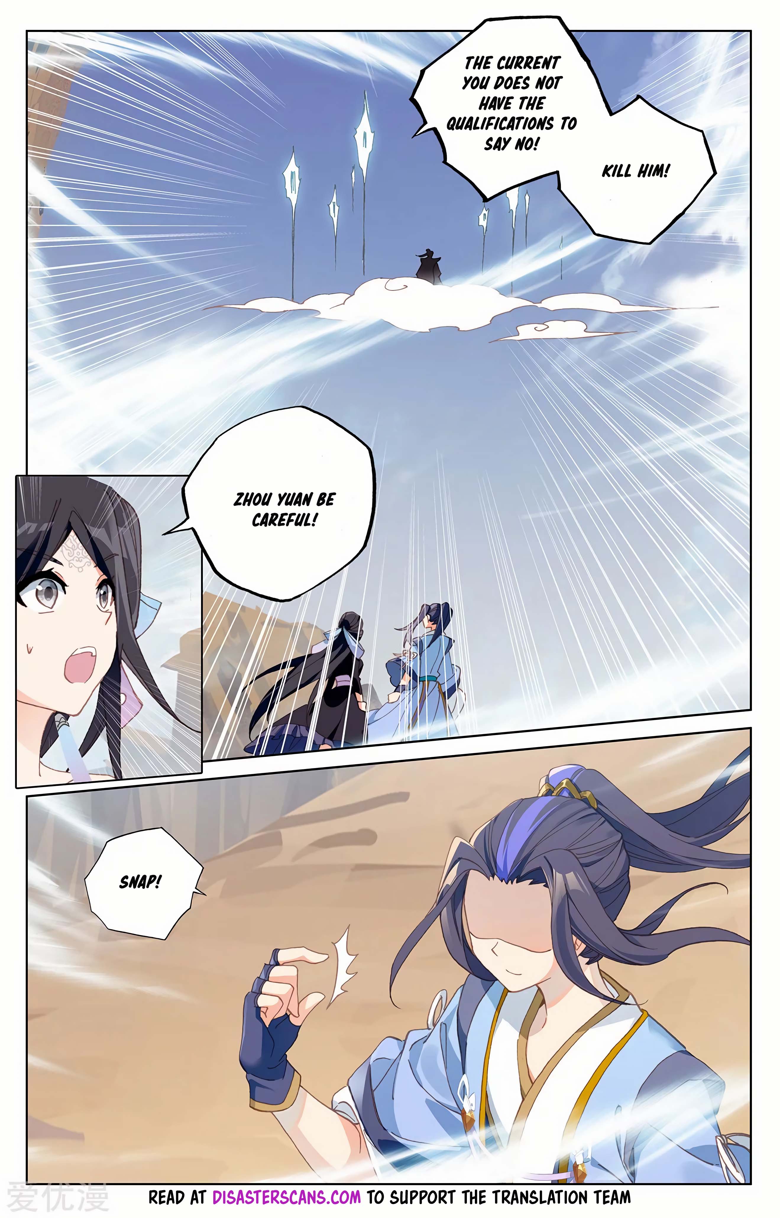 Read Dragon Prince Yuan EN Manga Online